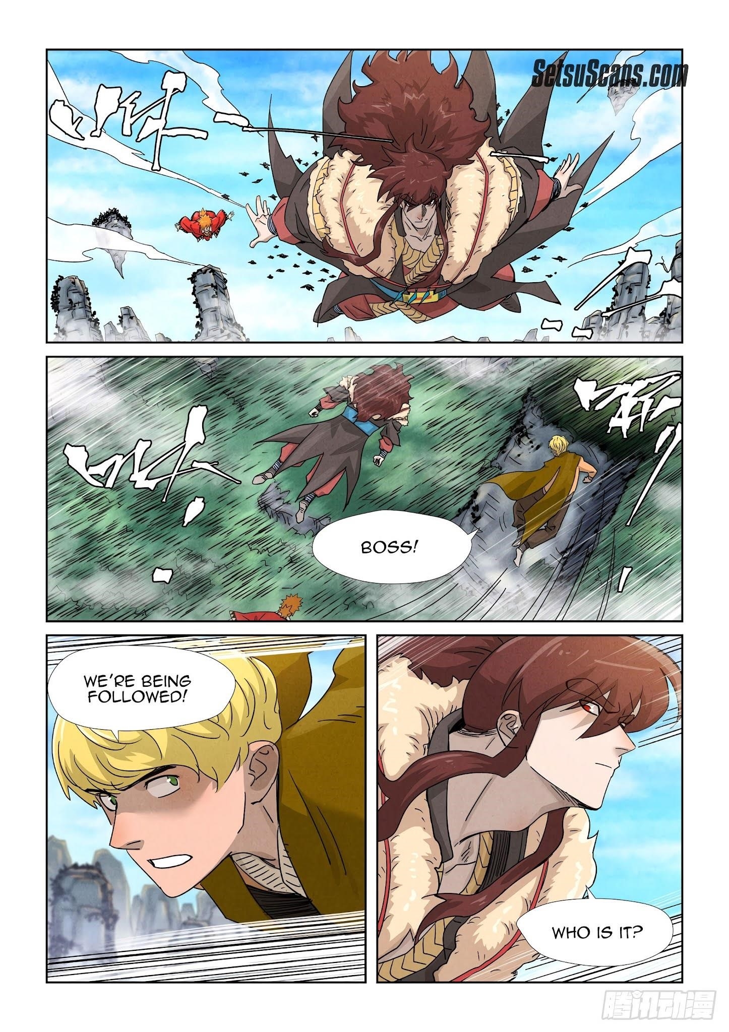 Tales of Demons and Gods Chapter 356.5 3