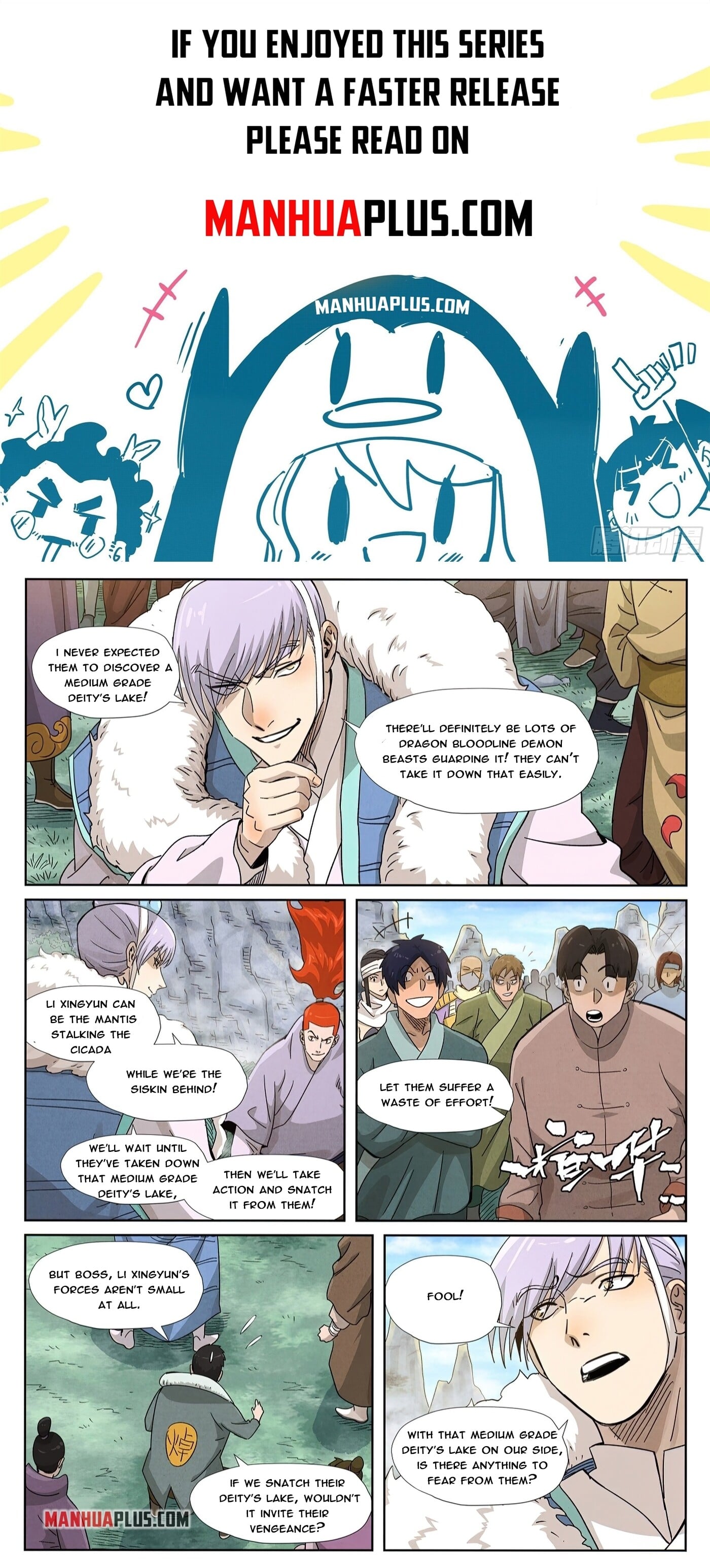 Tales of Demons and Gods Chapter 356.6 1