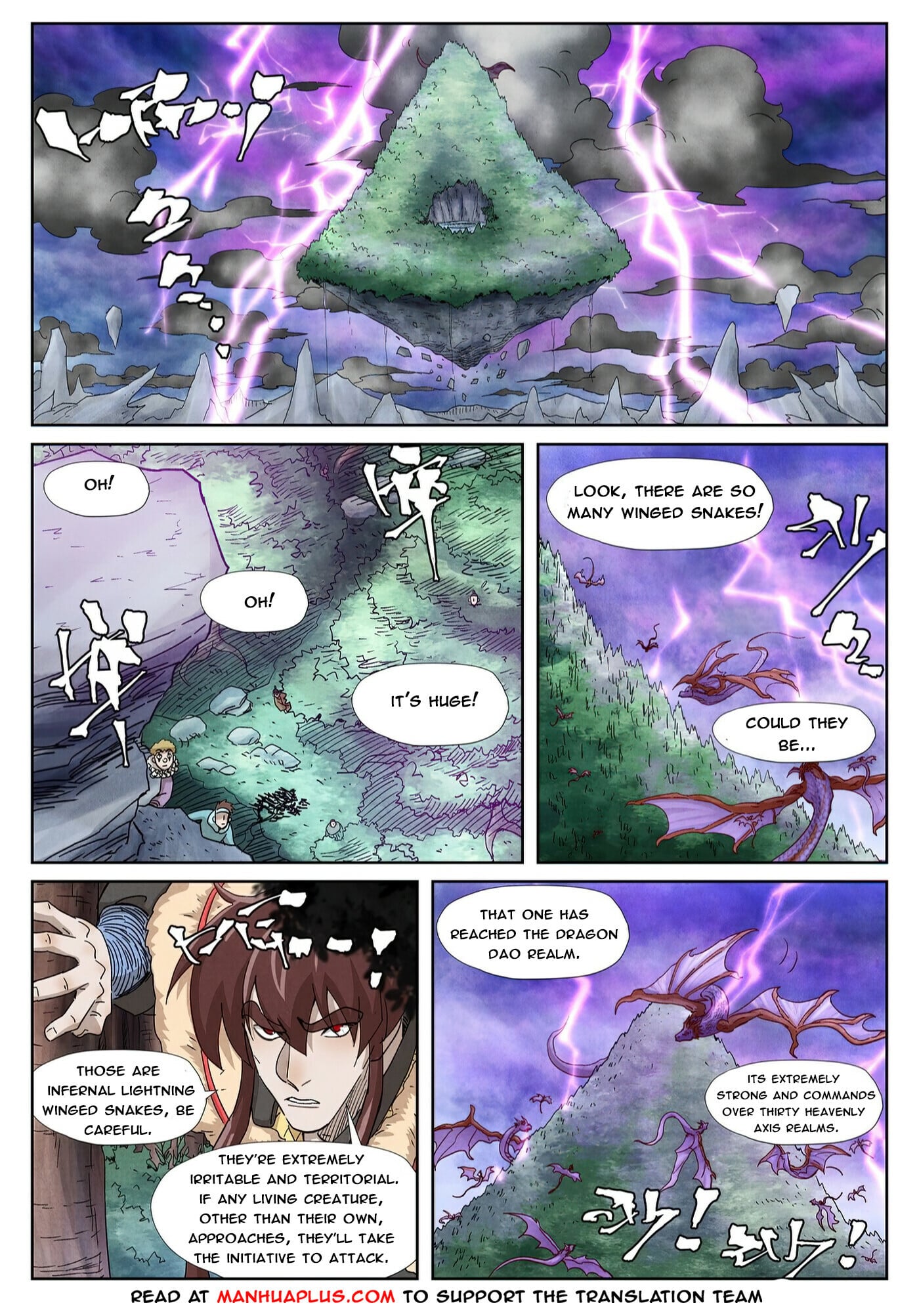 Tales of Demons and Gods Chapter 356.6 6