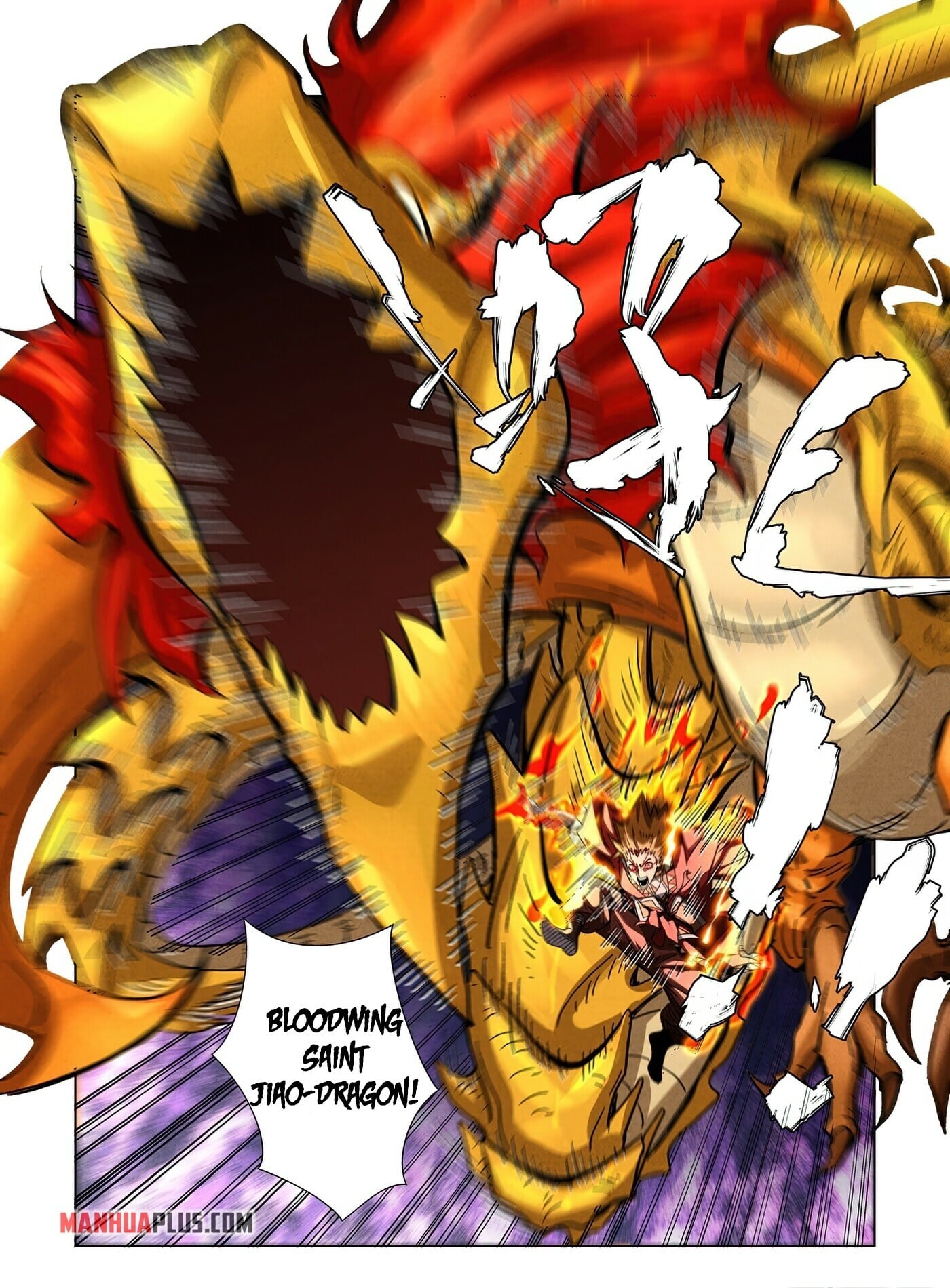 Tales of Demons and Gods Chapter 357.6 2