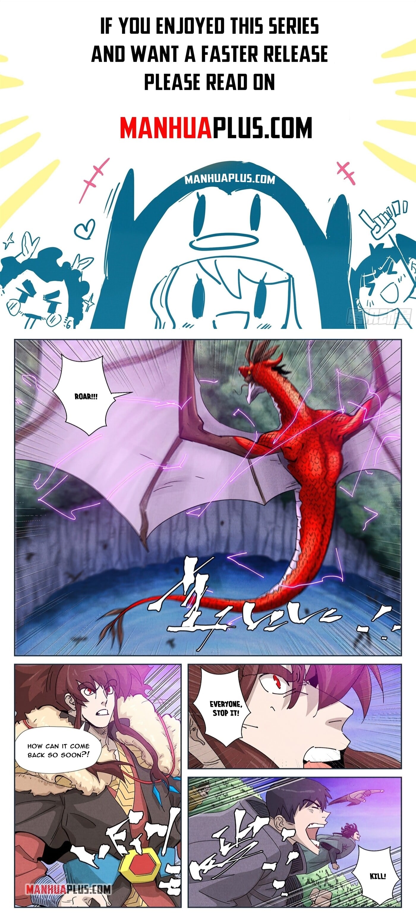 Tales of Demons and Gods Chapter 358.1 2