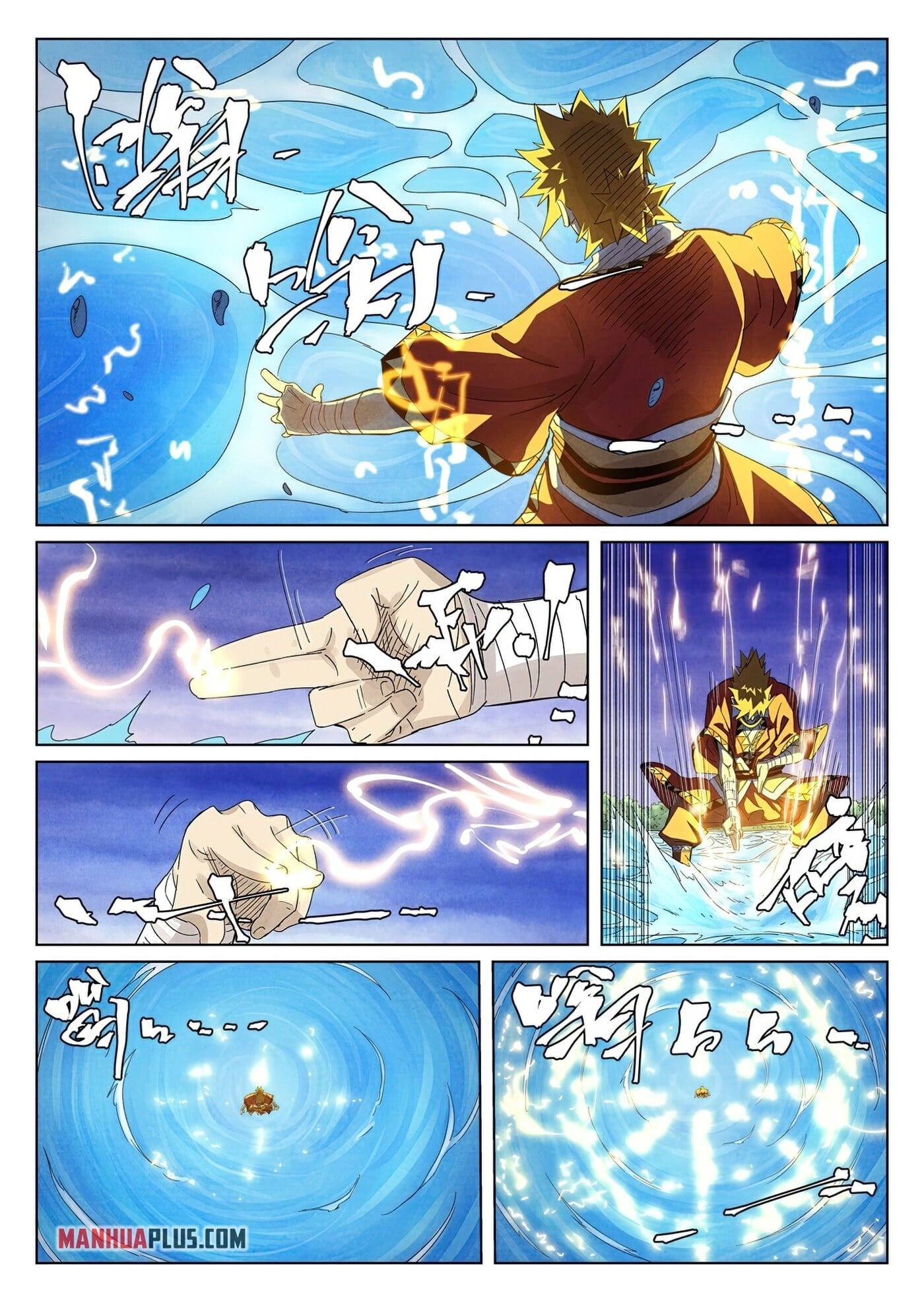 Tales of Demons and Gods Chapter 358.1 5