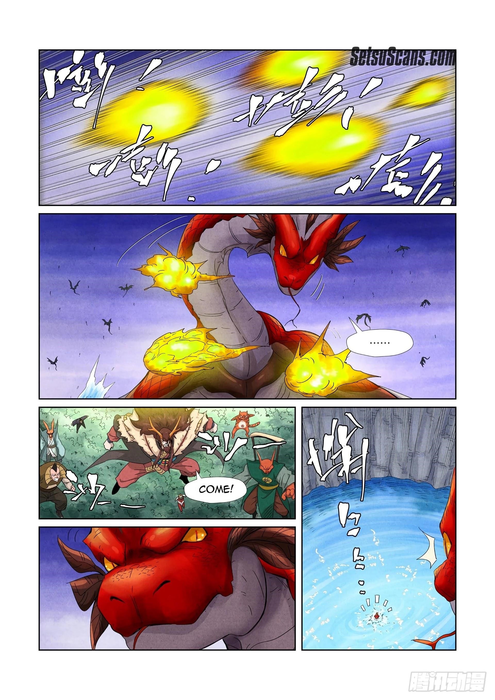 Tales of Demons and Gods Chapter 358.5 3