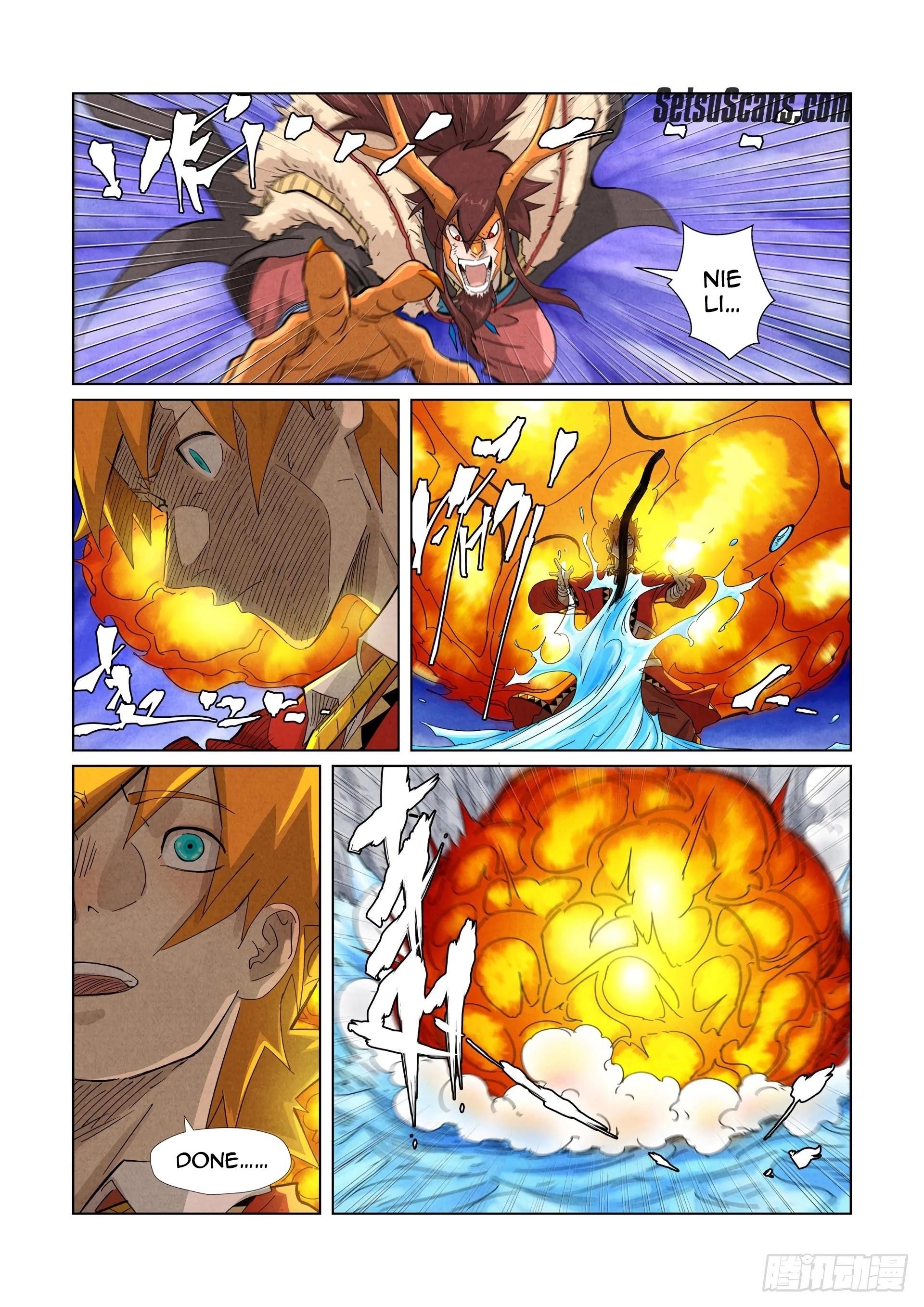 Tales of Demons and Gods Chapter 358.5 5