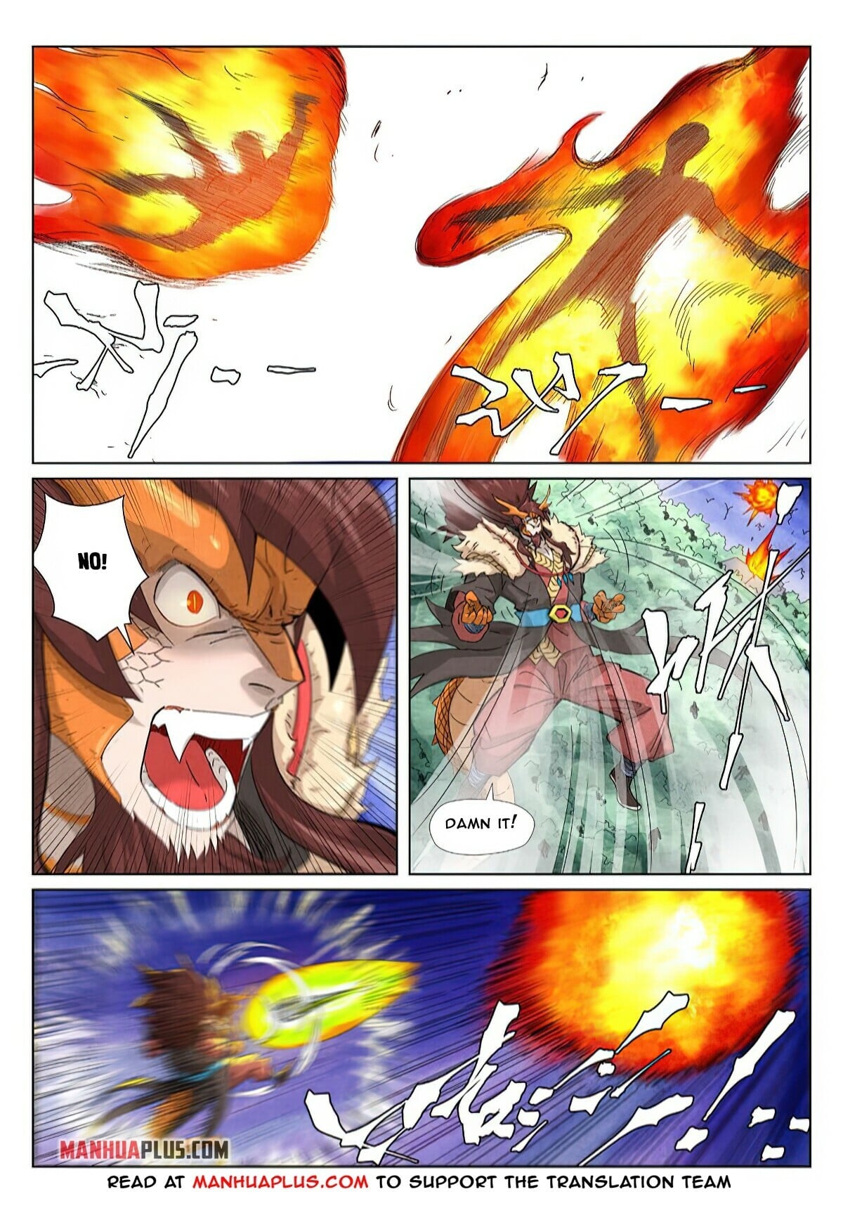 Tales of Demons and Gods Chapter 358.6 2