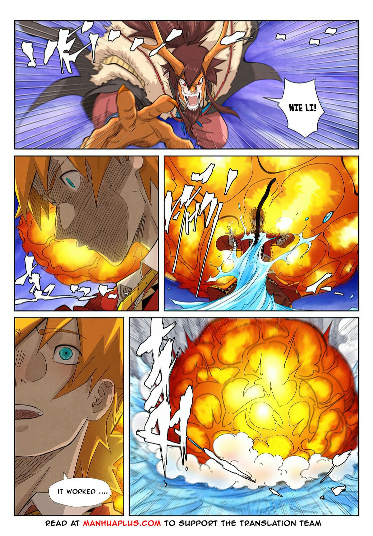 Tales of Demons and Gods Chapter 358.6 5