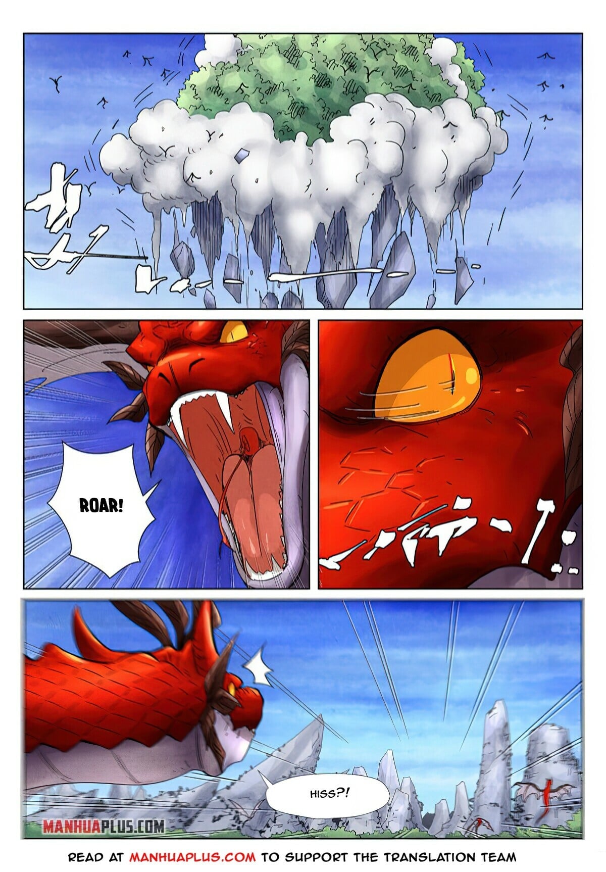 Tales of Demons and Gods Chapter 358.6 8