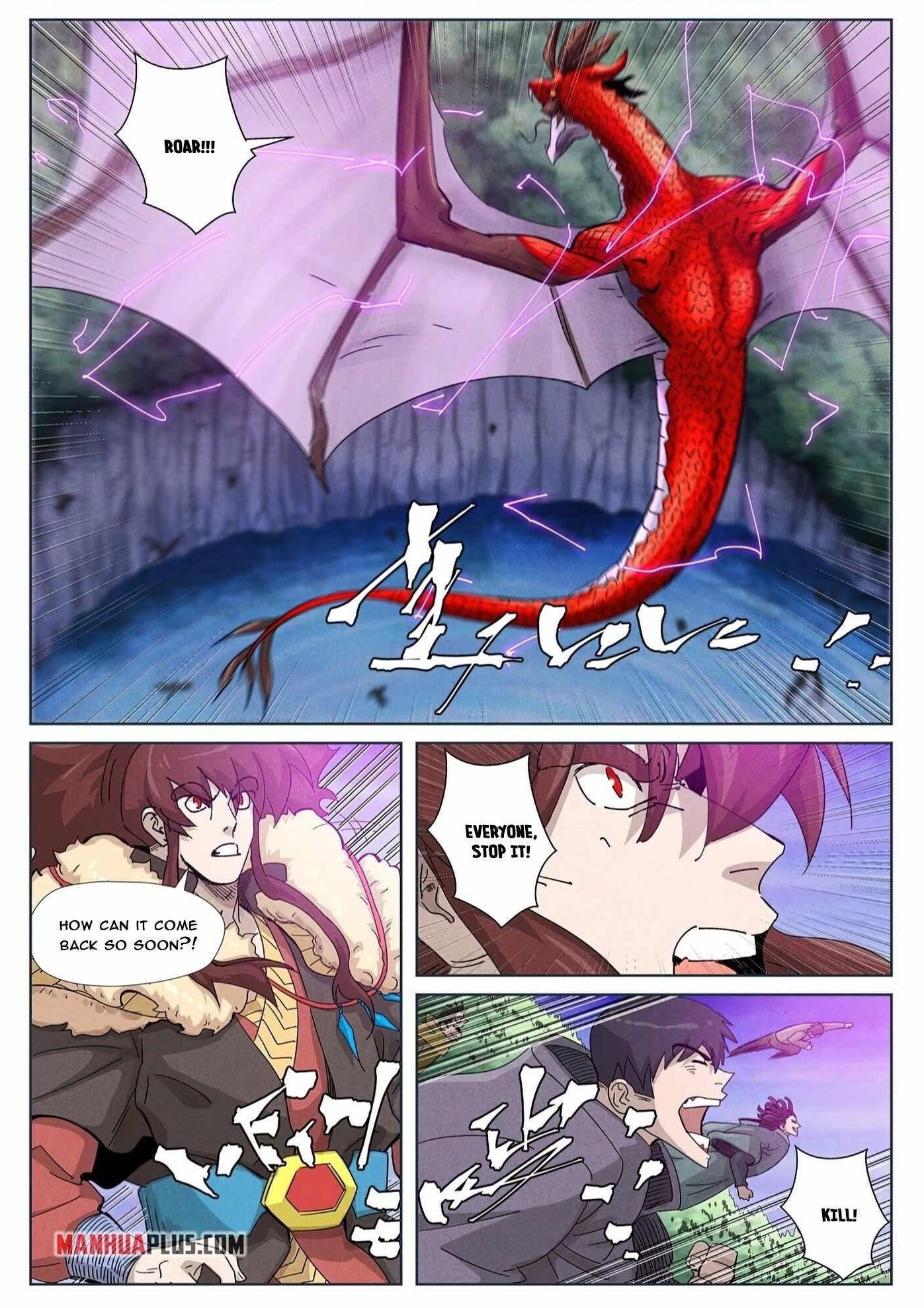 Tales of Demons and Gods Chapter 358 2