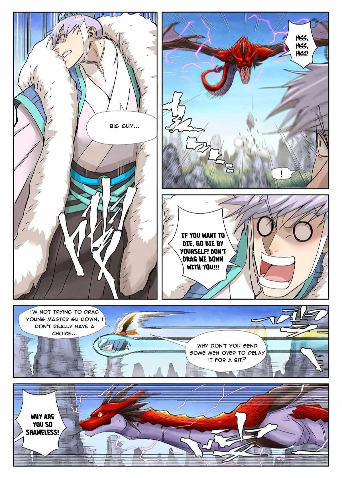 Tales of Demons and Gods Chapter 359.1 10