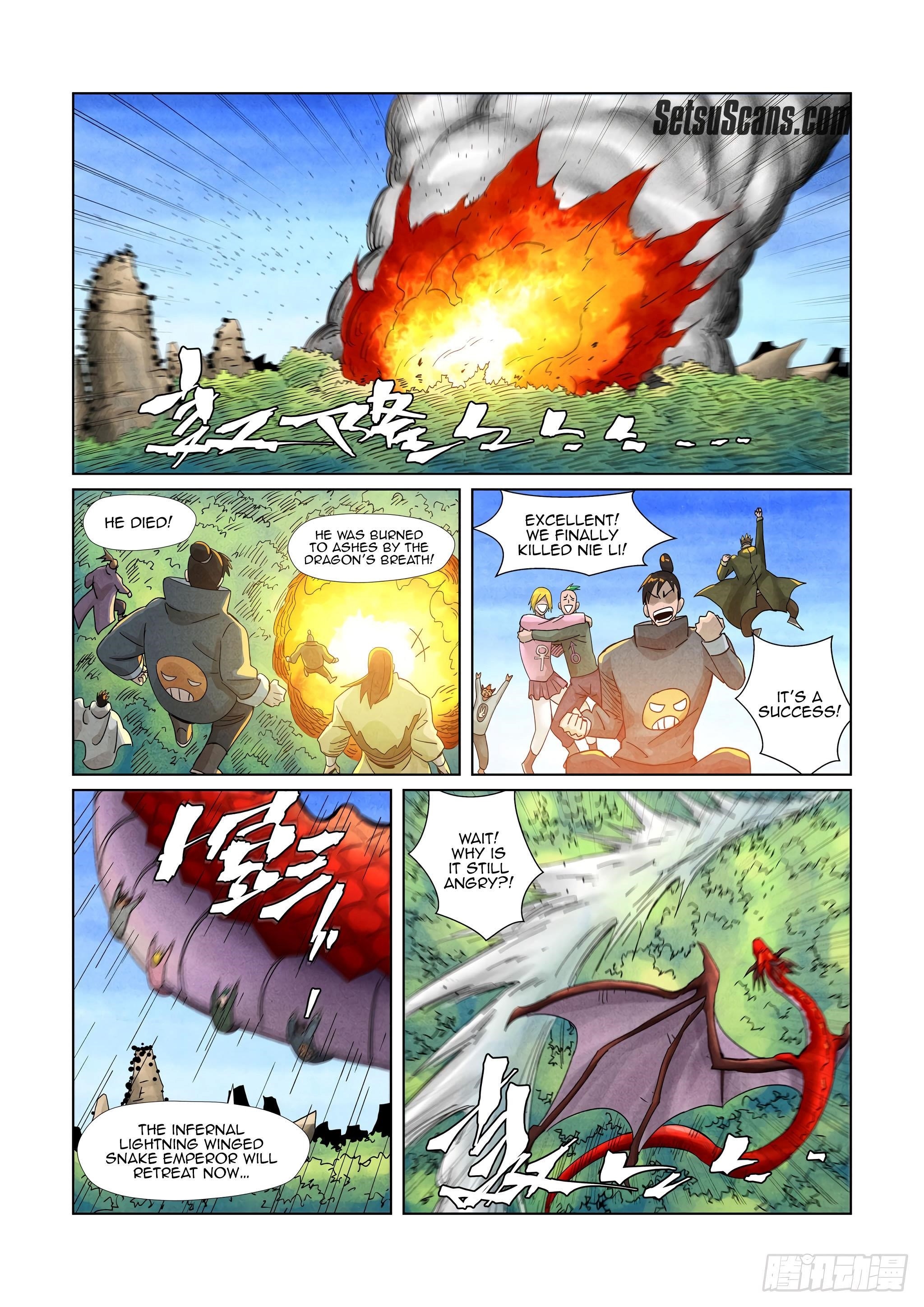 Tales of Demons and Gods Chapter 359.5 3