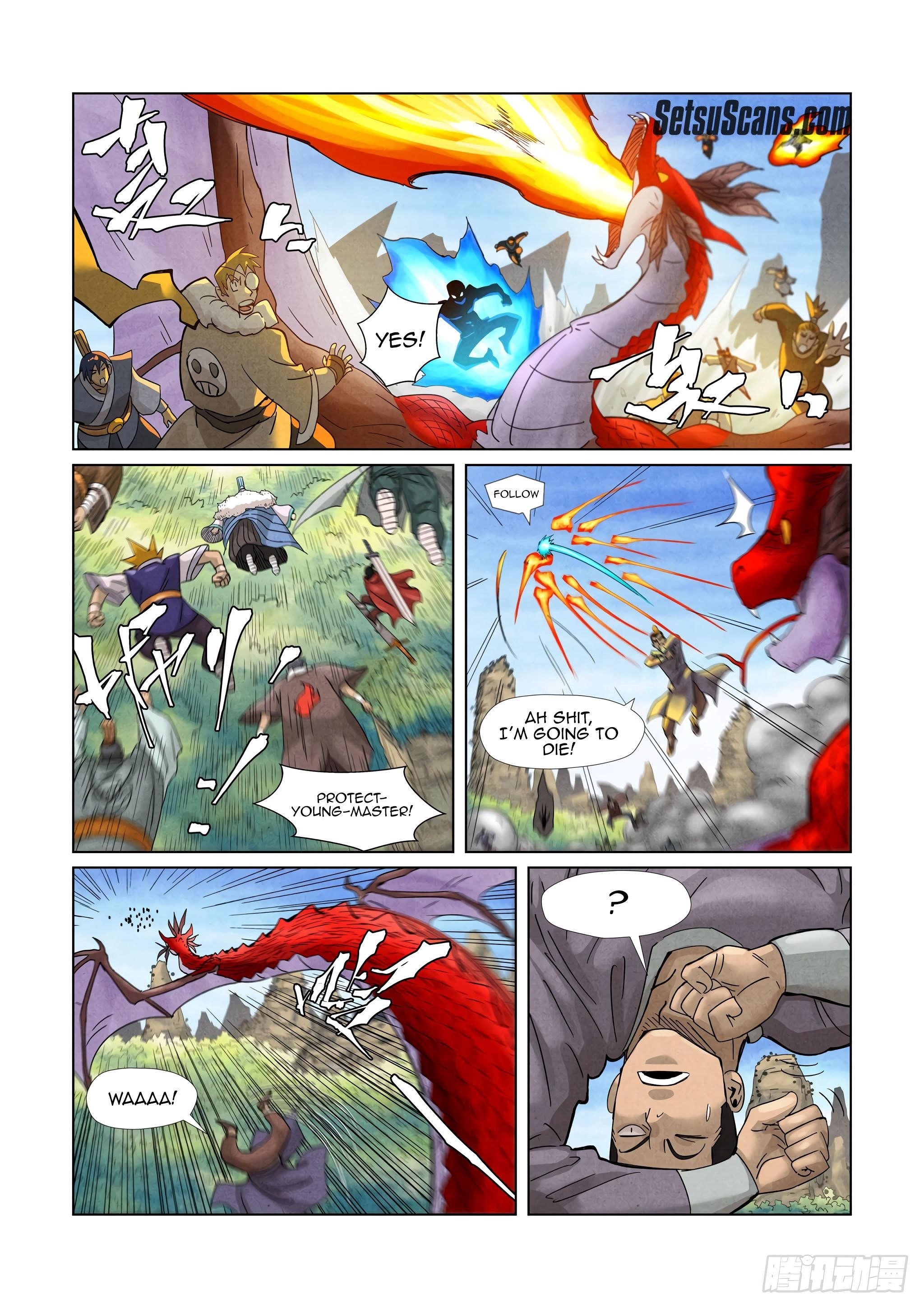 Tales of Demons and Gods Chapter 359.5 5