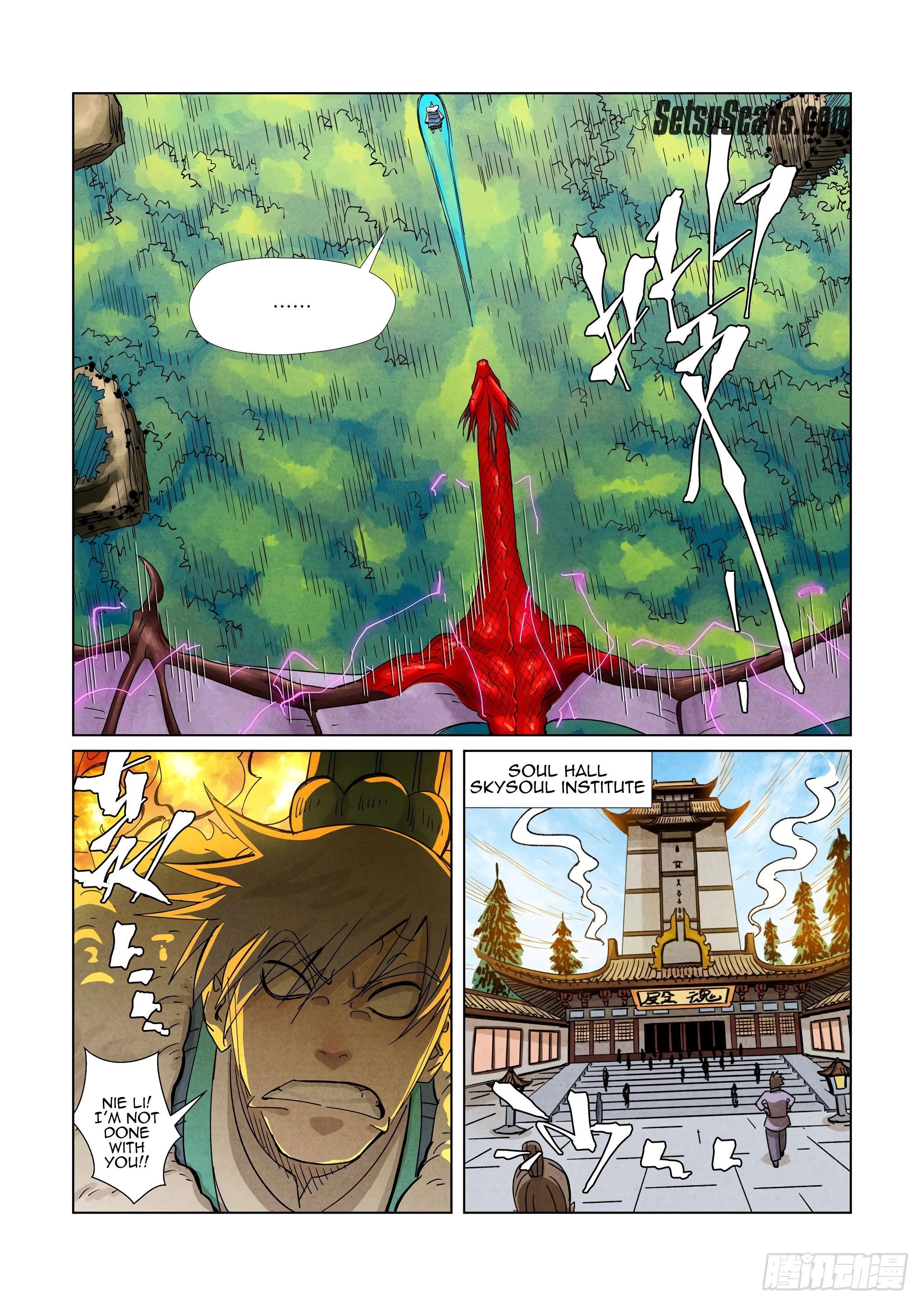 Tales of Demons and Gods Chapter 359.5 8