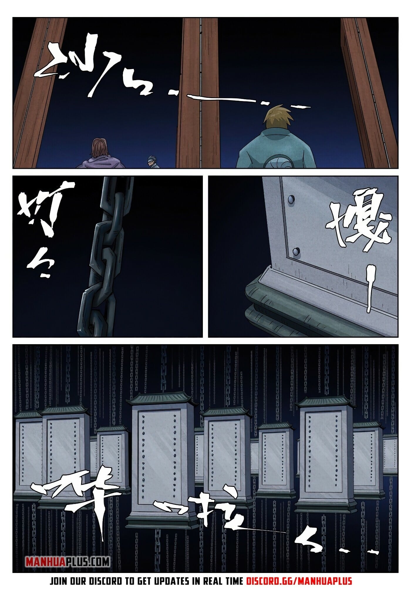 Tales of Demons and Gods Chapter 359.6 9