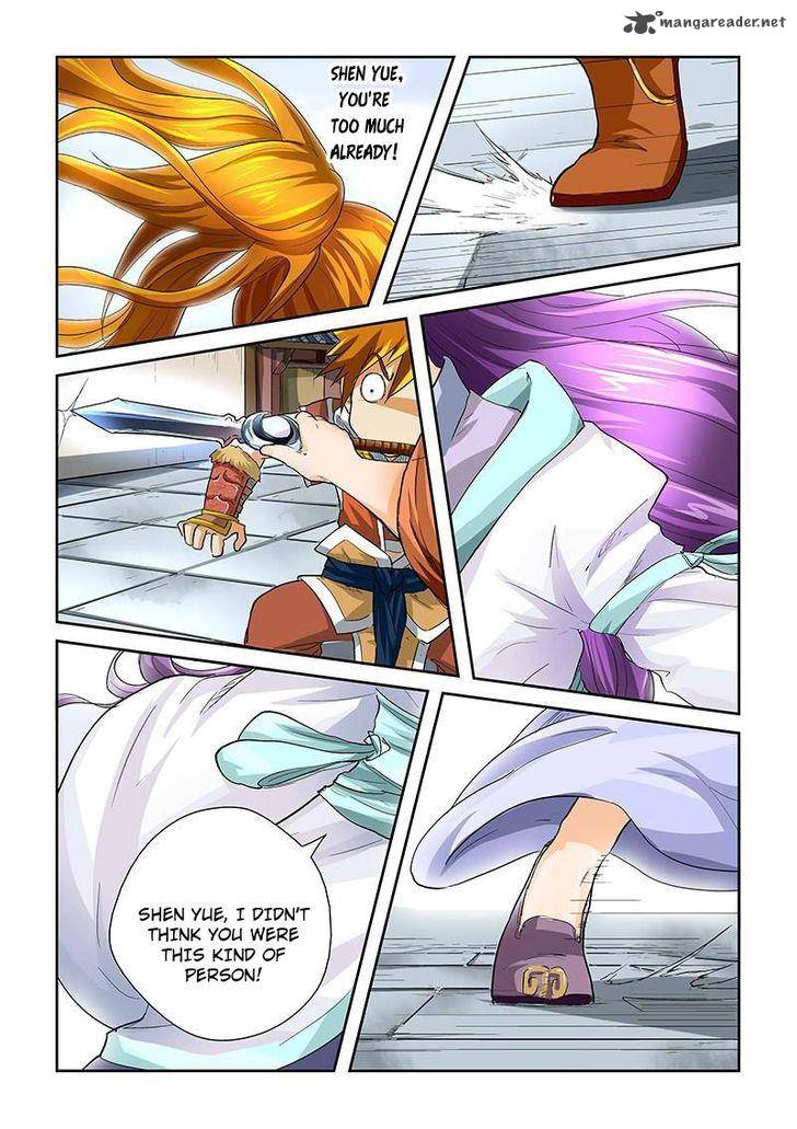 Tales of Demons and Gods Chapter 36 5