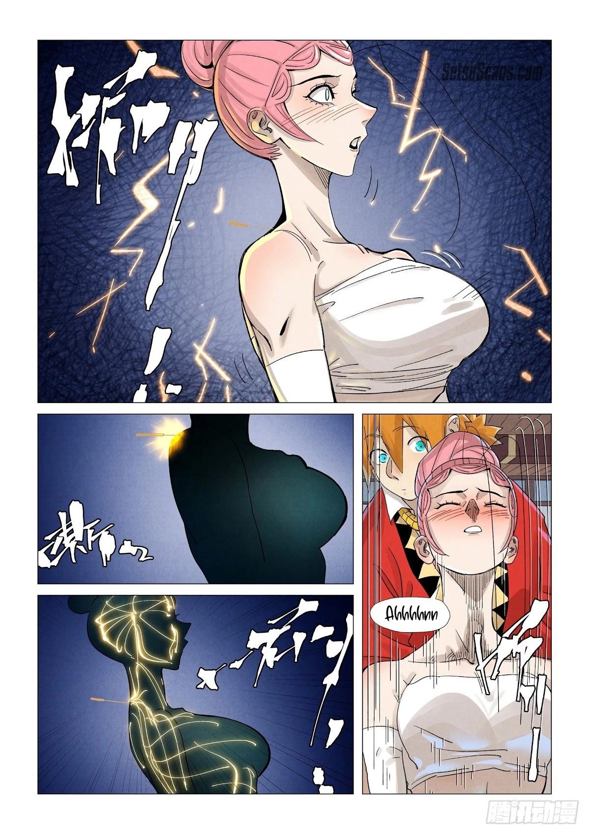Tales of Demons and Gods Chapter 360.5 3