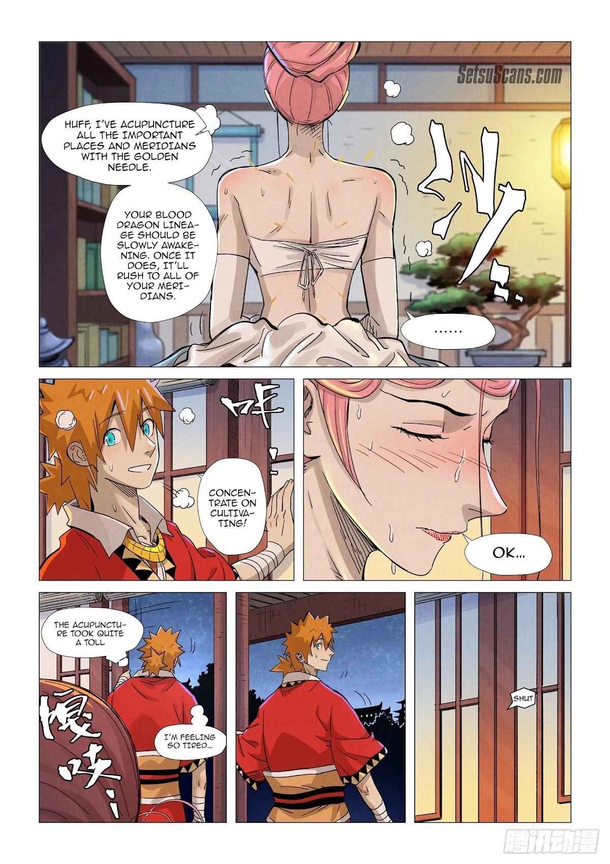 Tales of Demons and Gods Chapter 360.5 5