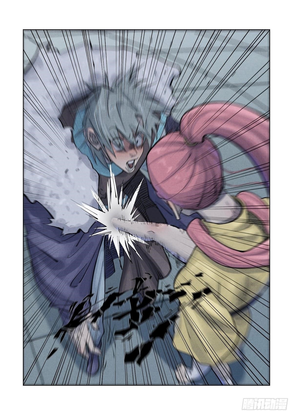 Tales of Demons and Gods Chapter 361.1 10