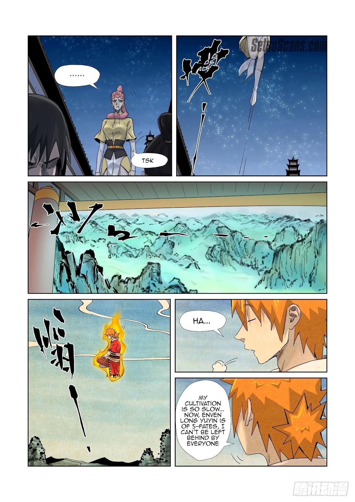 Tales of Demons and Gods Chapter 361.5 2