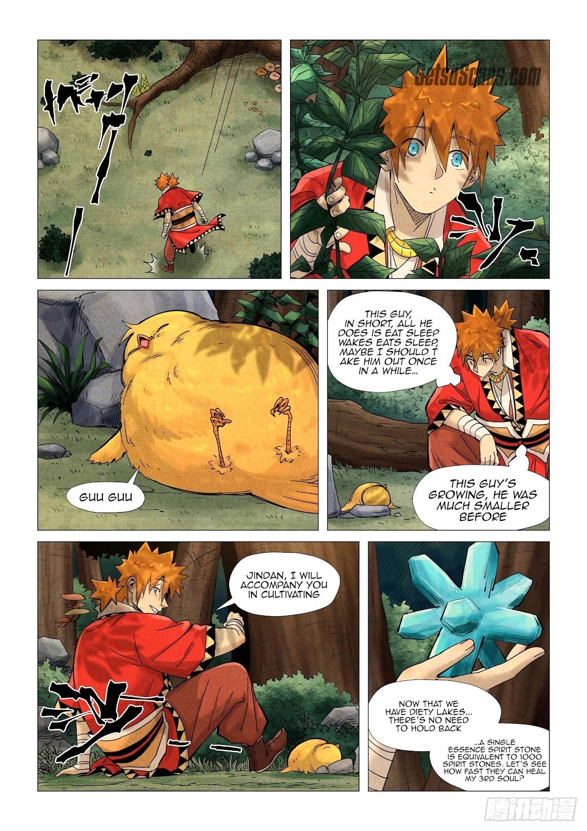 Tales of Demons and Gods Chapter 361.5 4