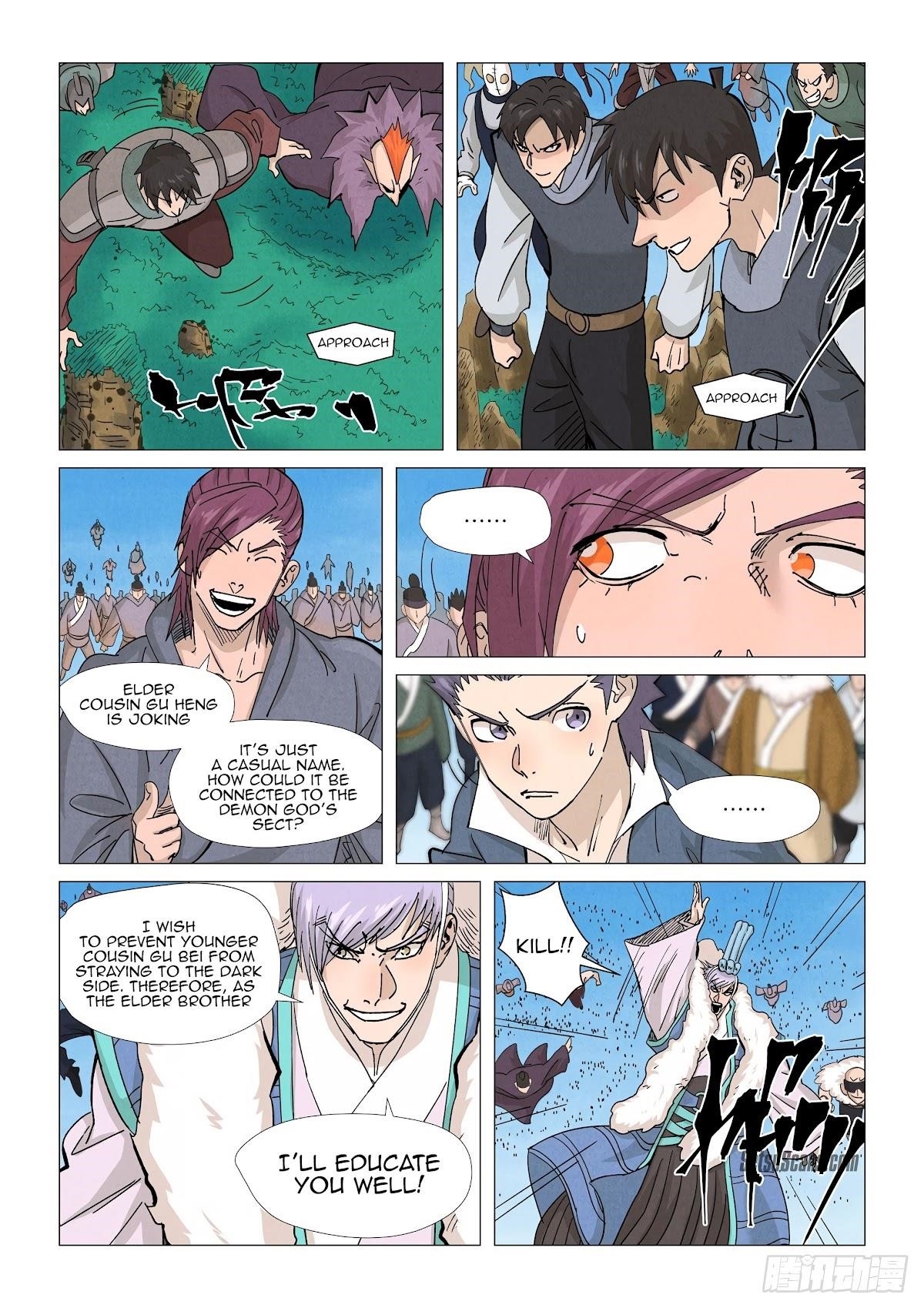 Tales of Demons and Gods Chapter 362.5 10