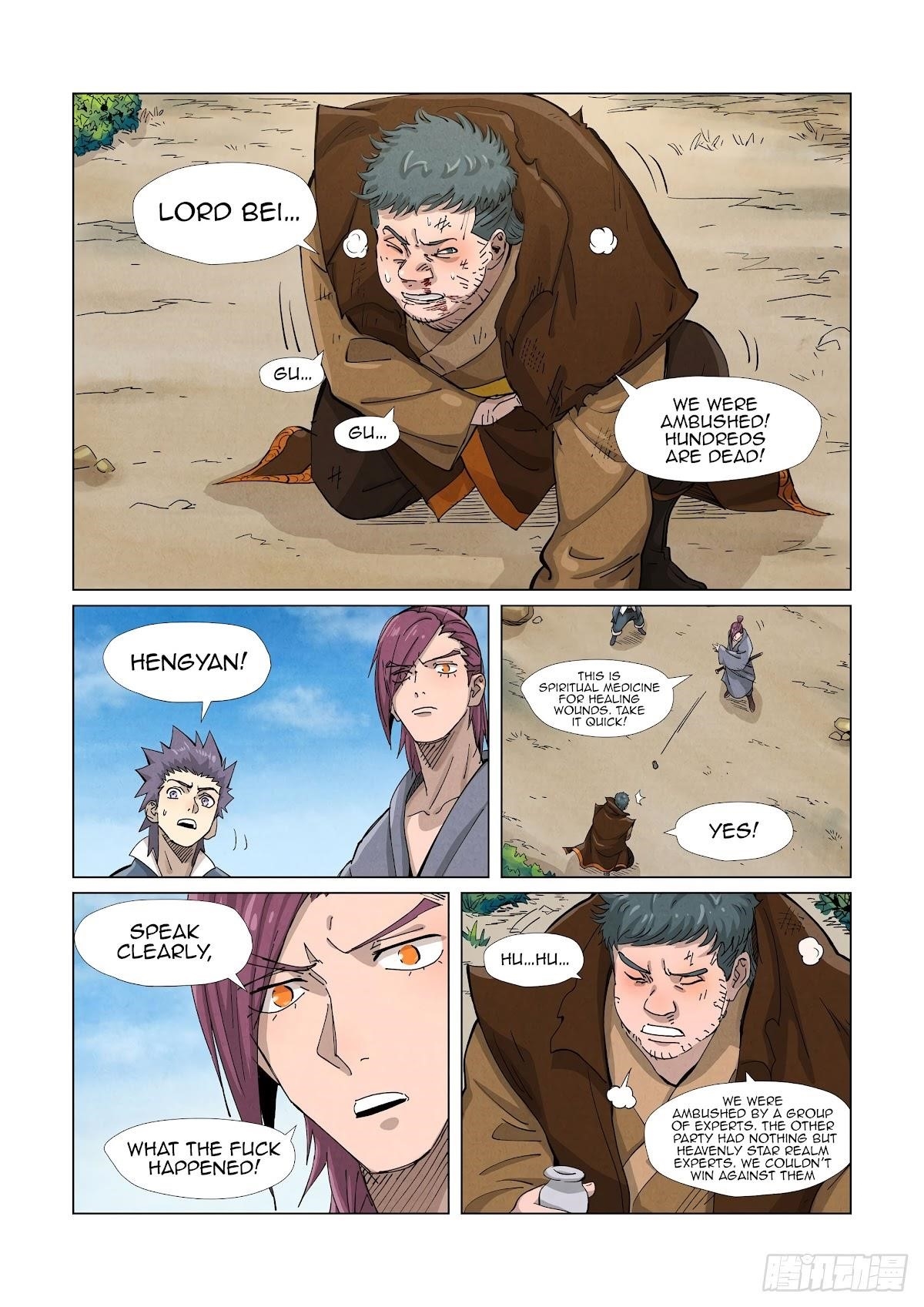 Tales of Demons and Gods Chapter 362.5 5