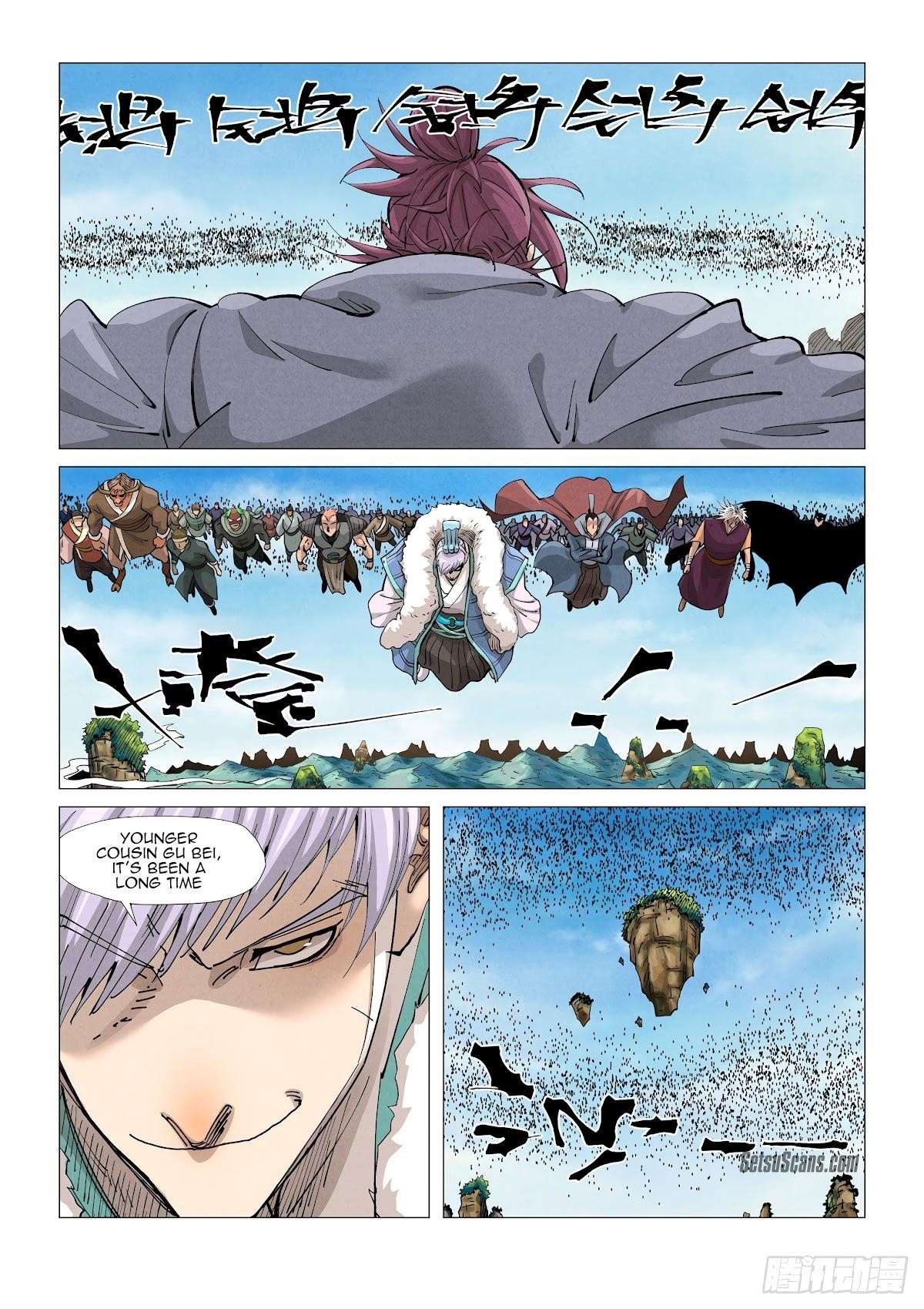 Tales of Demons and Gods Chapter 362.5 7