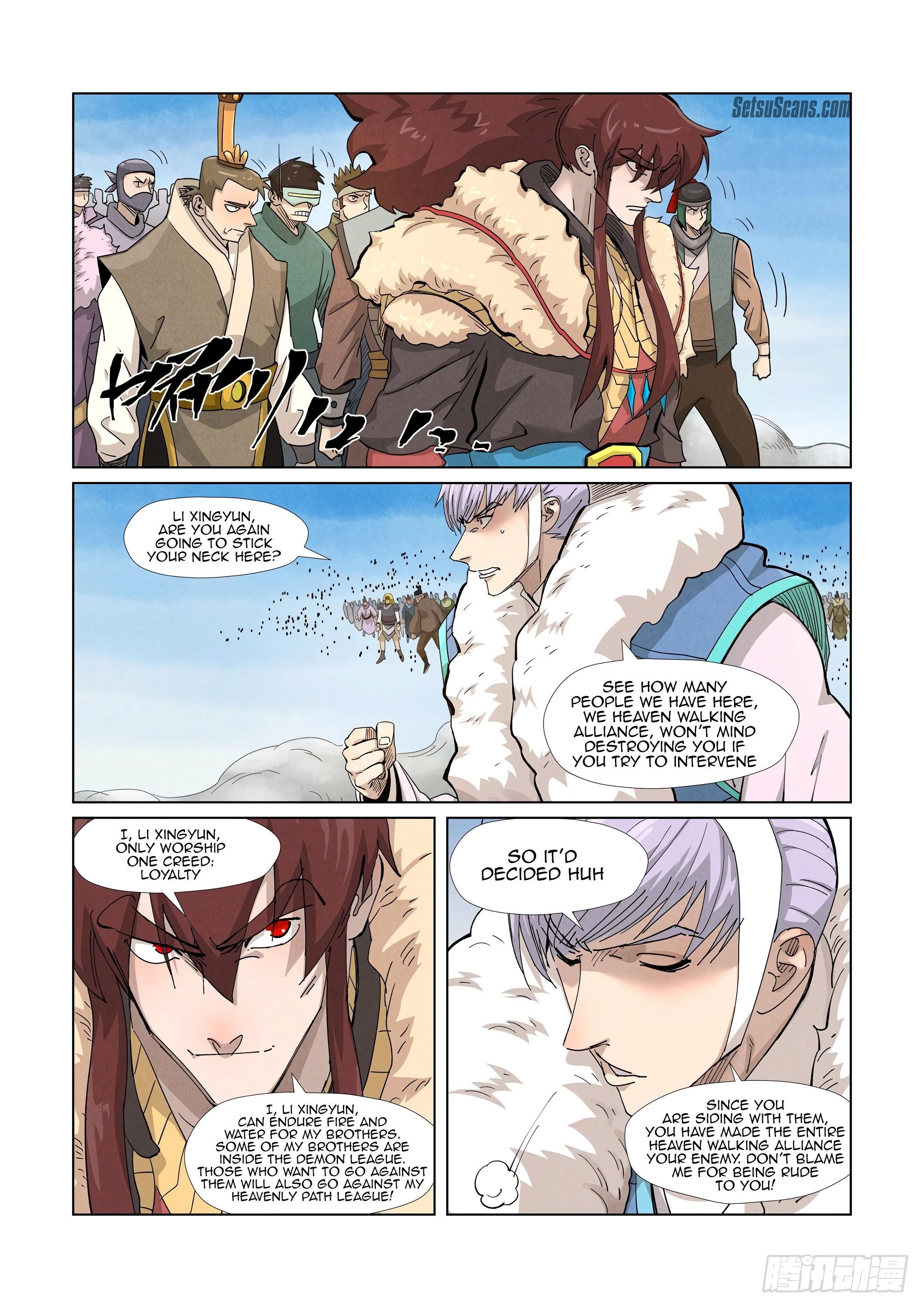 Tales of Demons and Gods Chapter 363.5 7