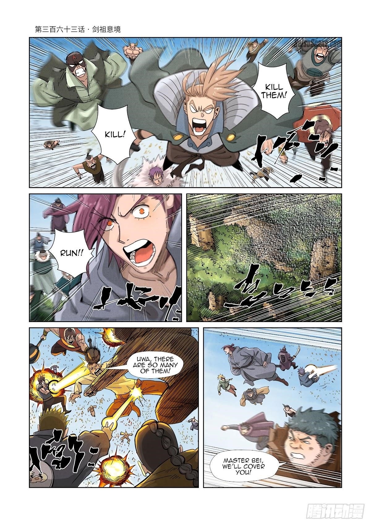 Tales of Demons and Gods Chapter 363 1