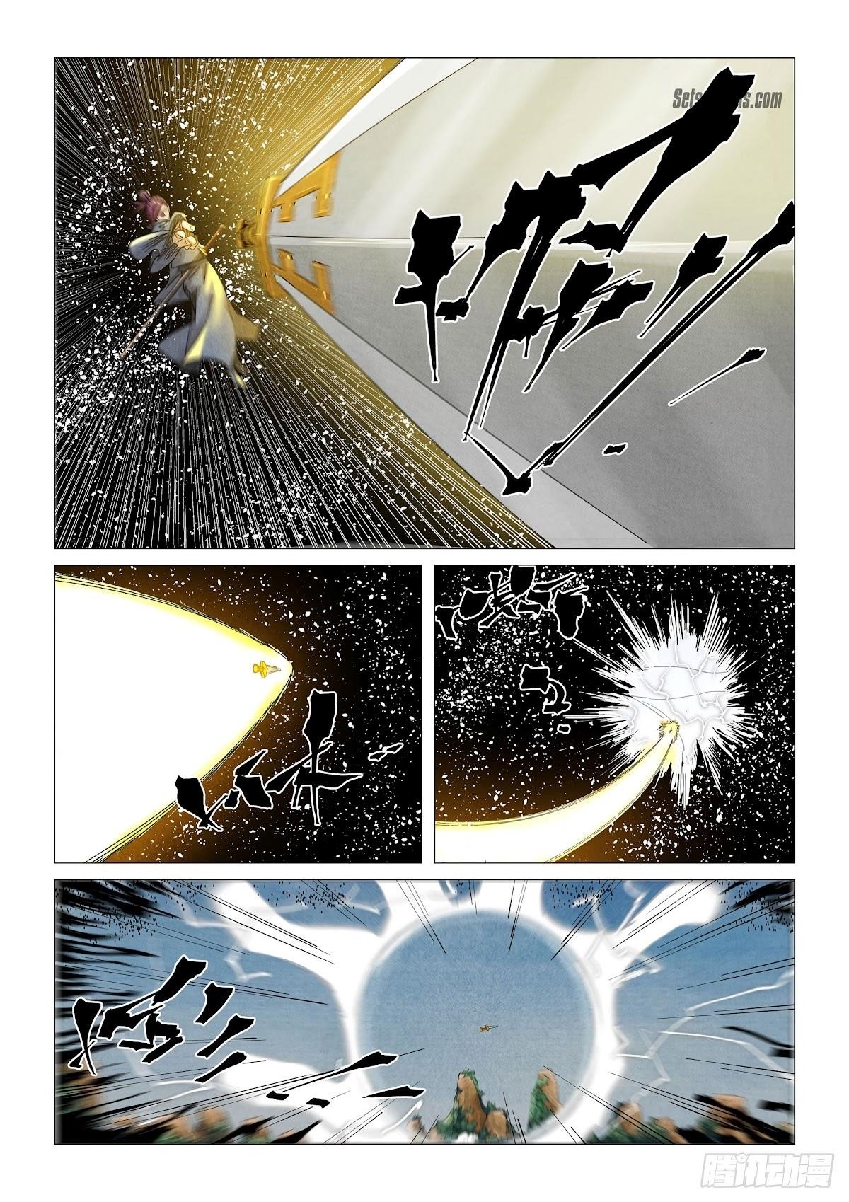 Tales of Demons and Gods Chapter 363 8