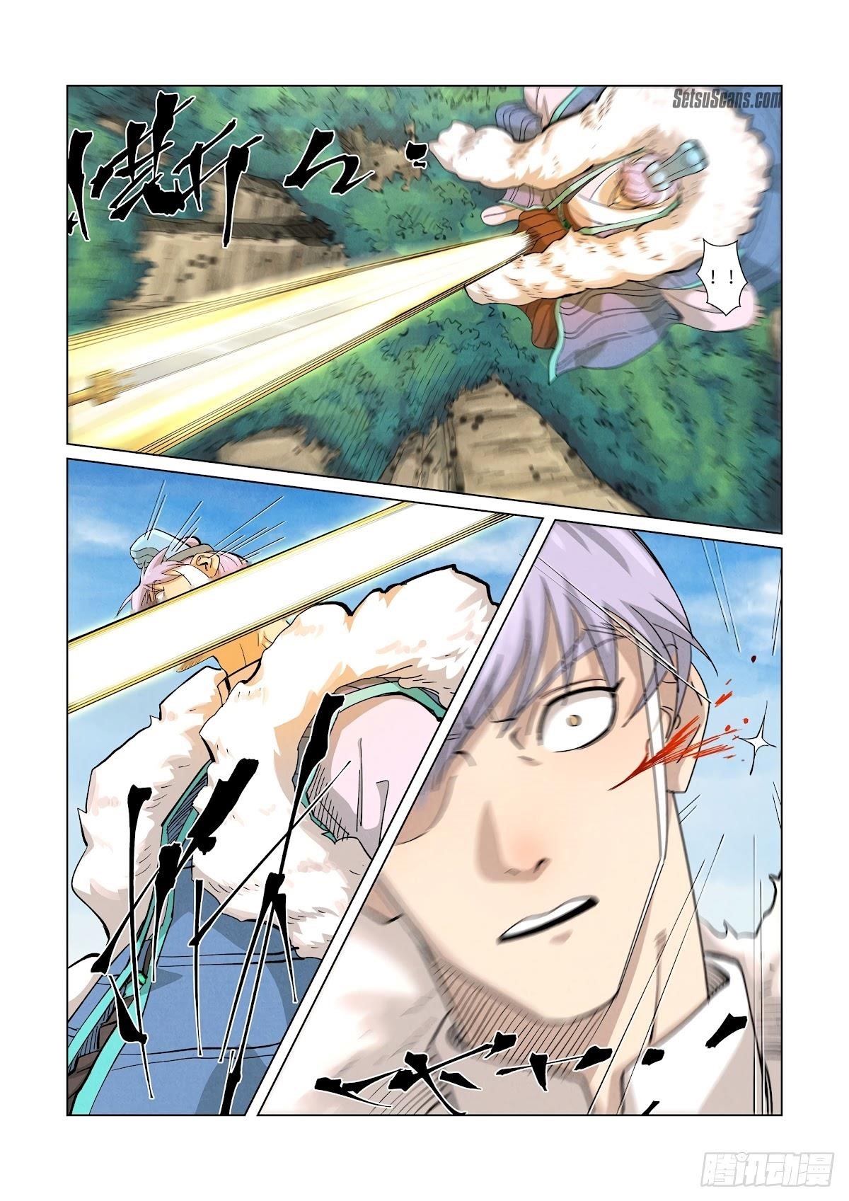 Tales of Demons and Gods Chapter 363 9