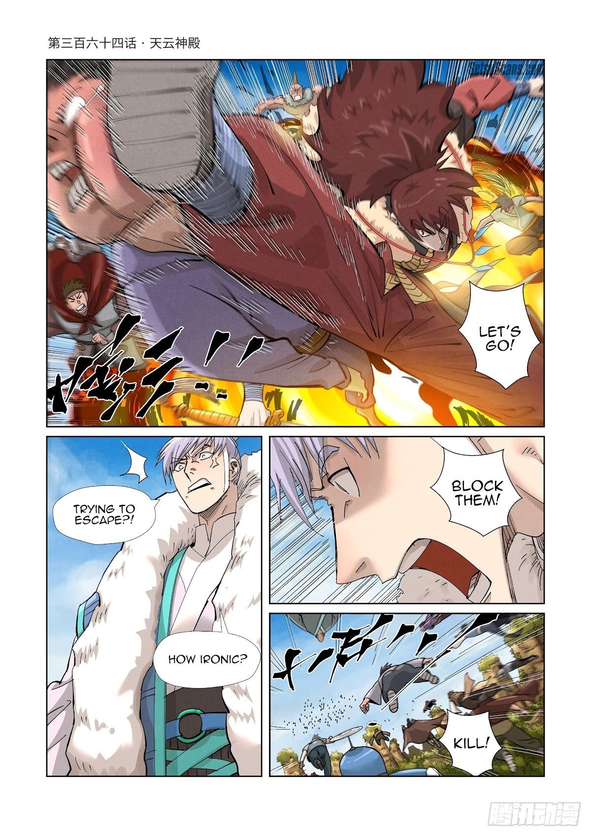 Tales of Demons and Gods Chapter 364.1 1
