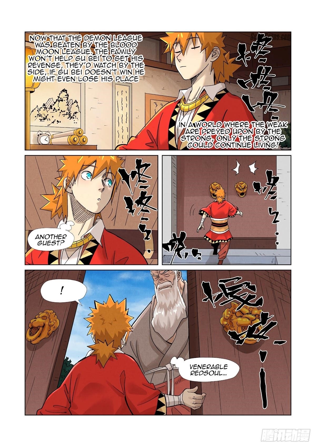 Tales of Demons and Gods Chapter 364.5 2