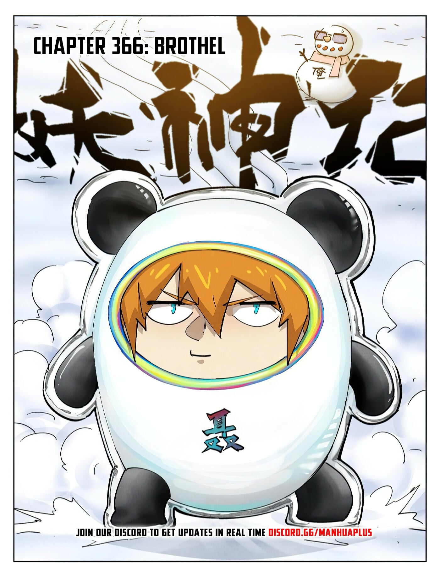 Tales of Demons and Gods Chapter 366.1 1