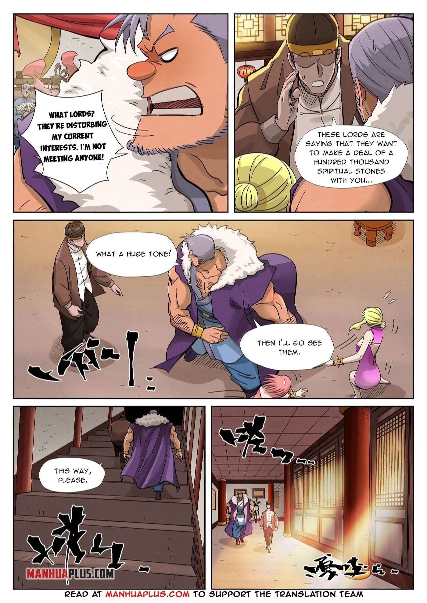Tales of Demons and Gods Chapter 366.1 6