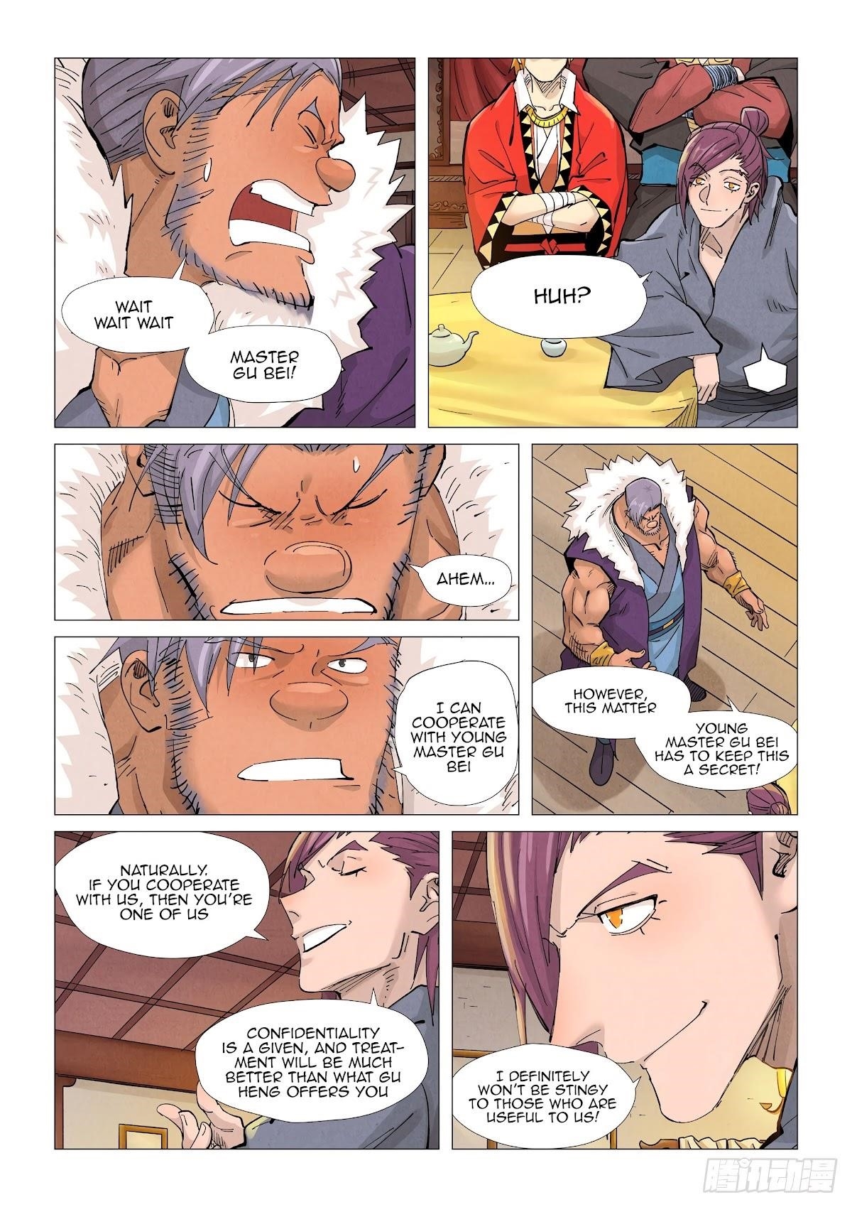 Tales of Demons and Gods Chapter 366.5 1