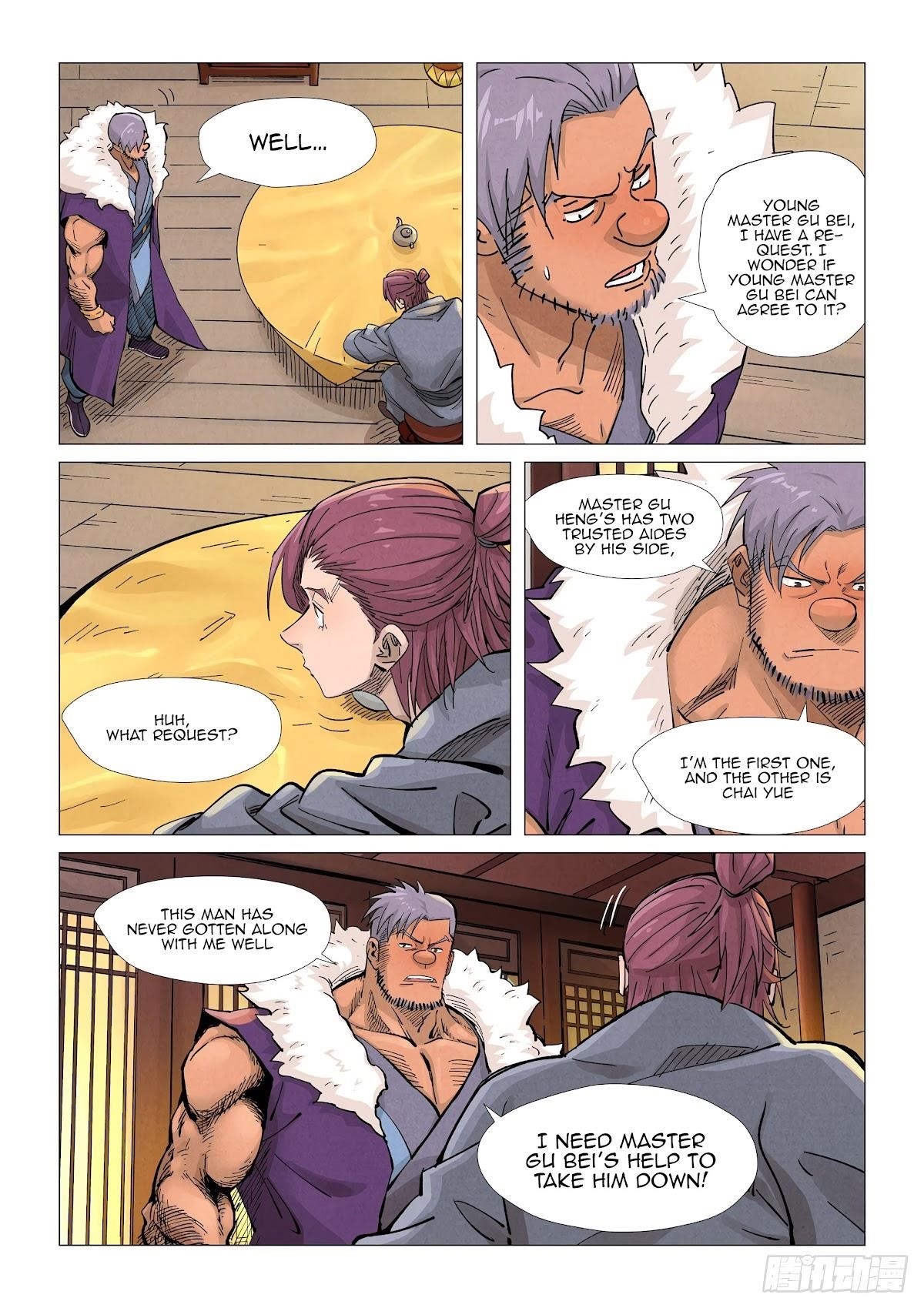 Tales of Demons and Gods Chapter 366.5 2