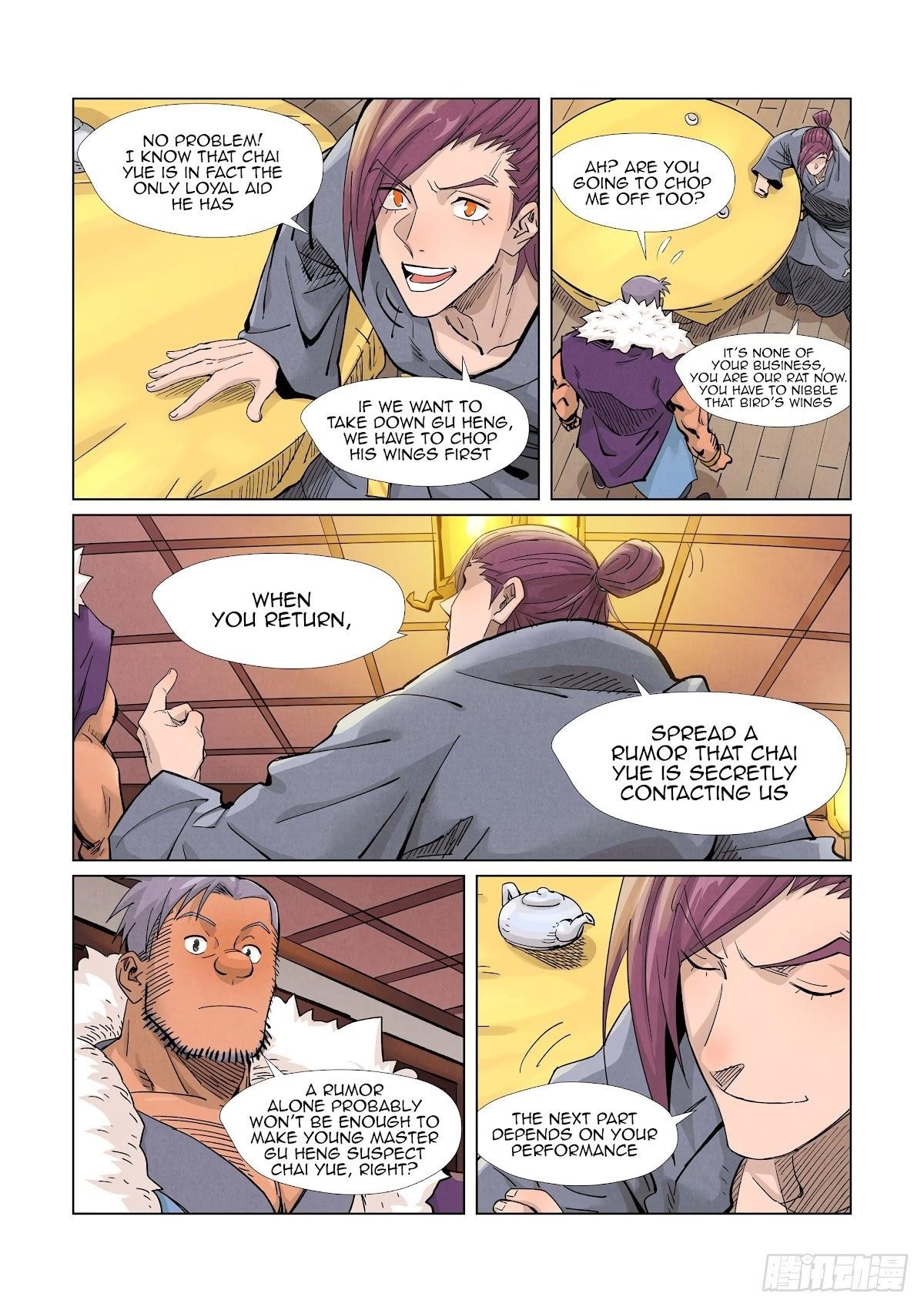 Tales of Demons and Gods Chapter 366.5 3