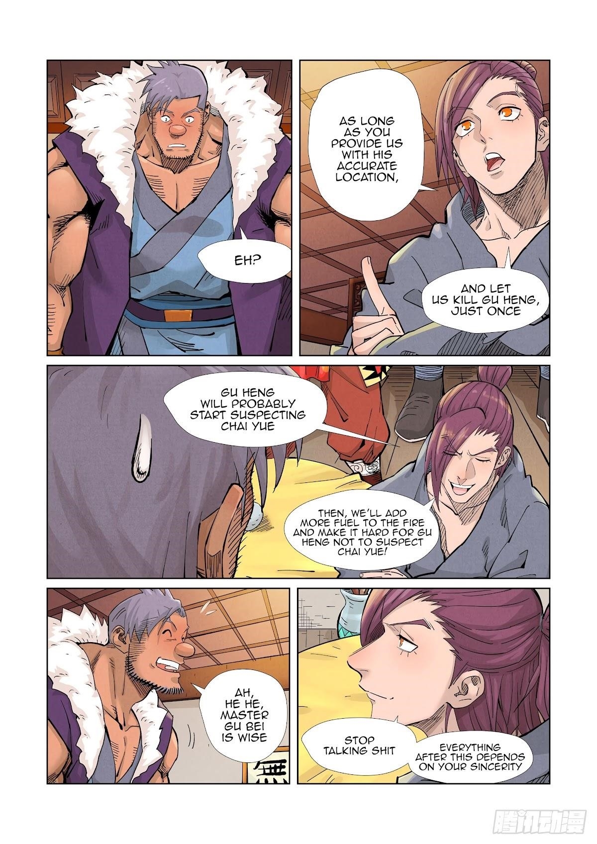 Tales of Demons and Gods Chapter 366.5 4