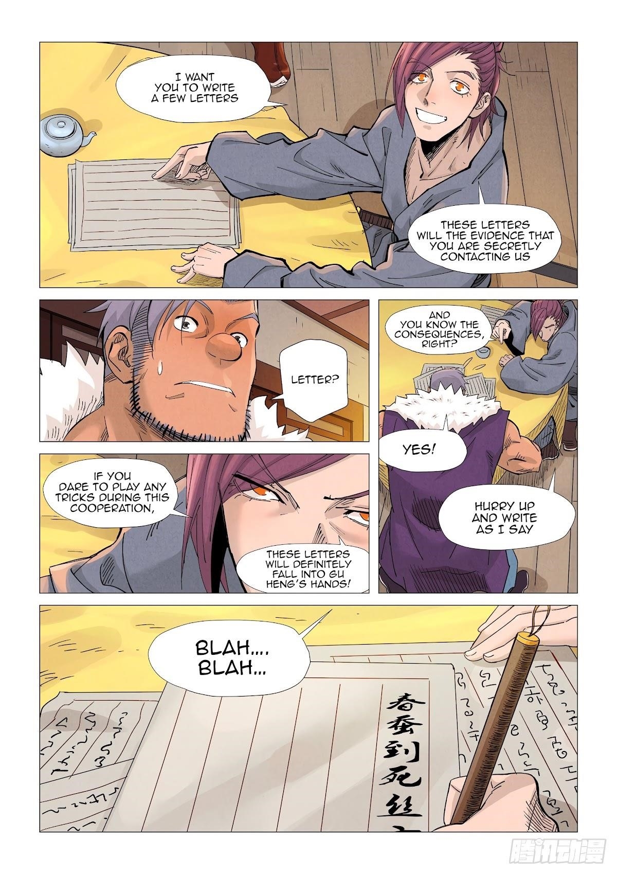 Tales of Demons and Gods Chapter 366.5 5
