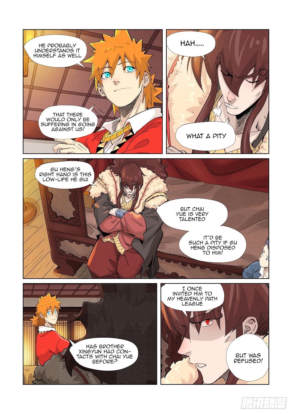 Tales of Demons and Gods Chapter 366.5 8