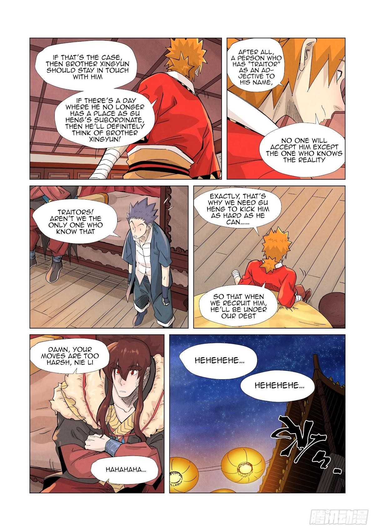Tales of Demons and Gods Chapter 366.5 9