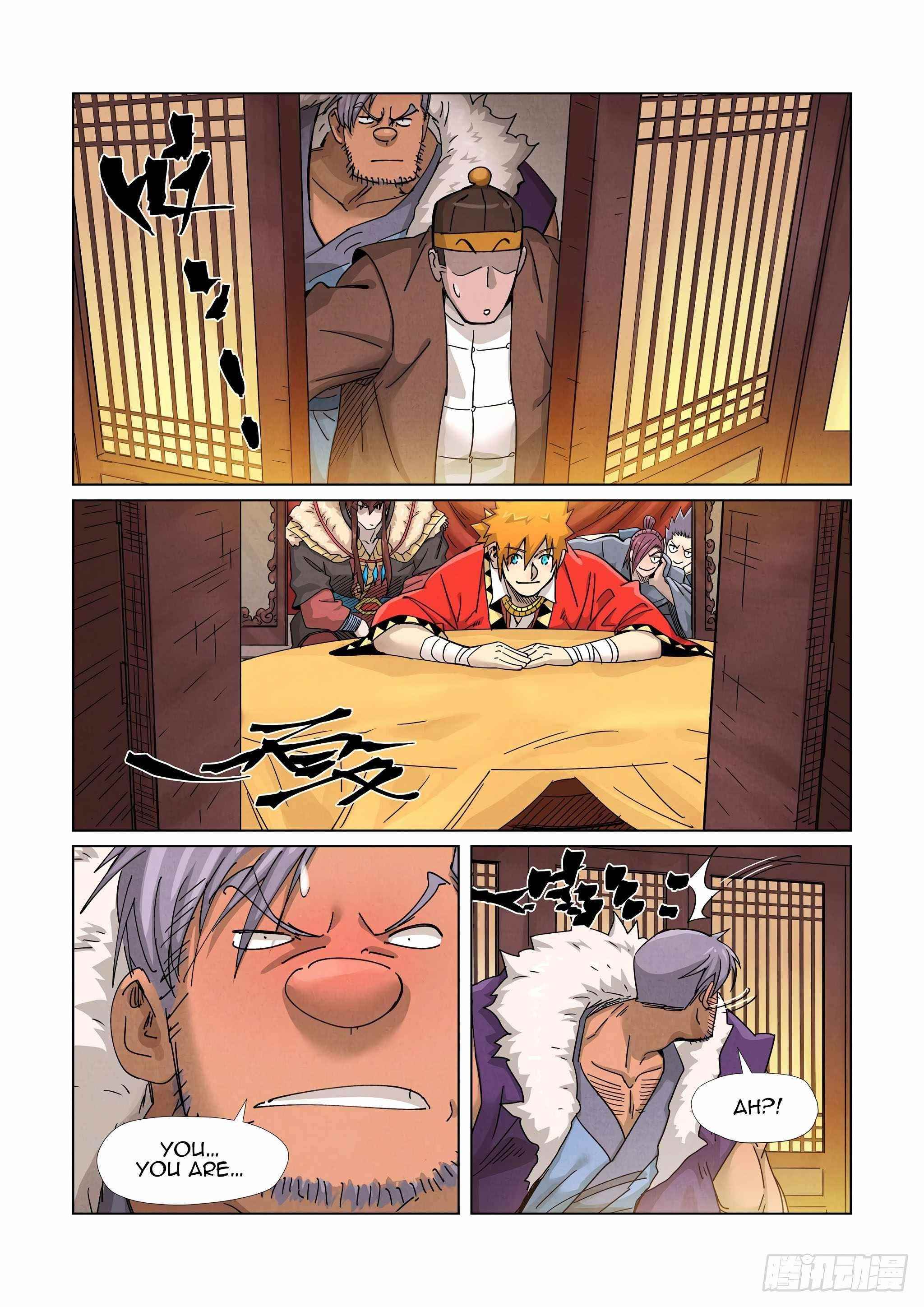 Tales of Demons and Gods Chapter 366 7