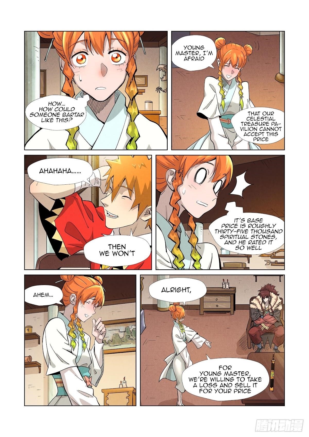 Tales of Demons and Gods Chapter 367.5 5