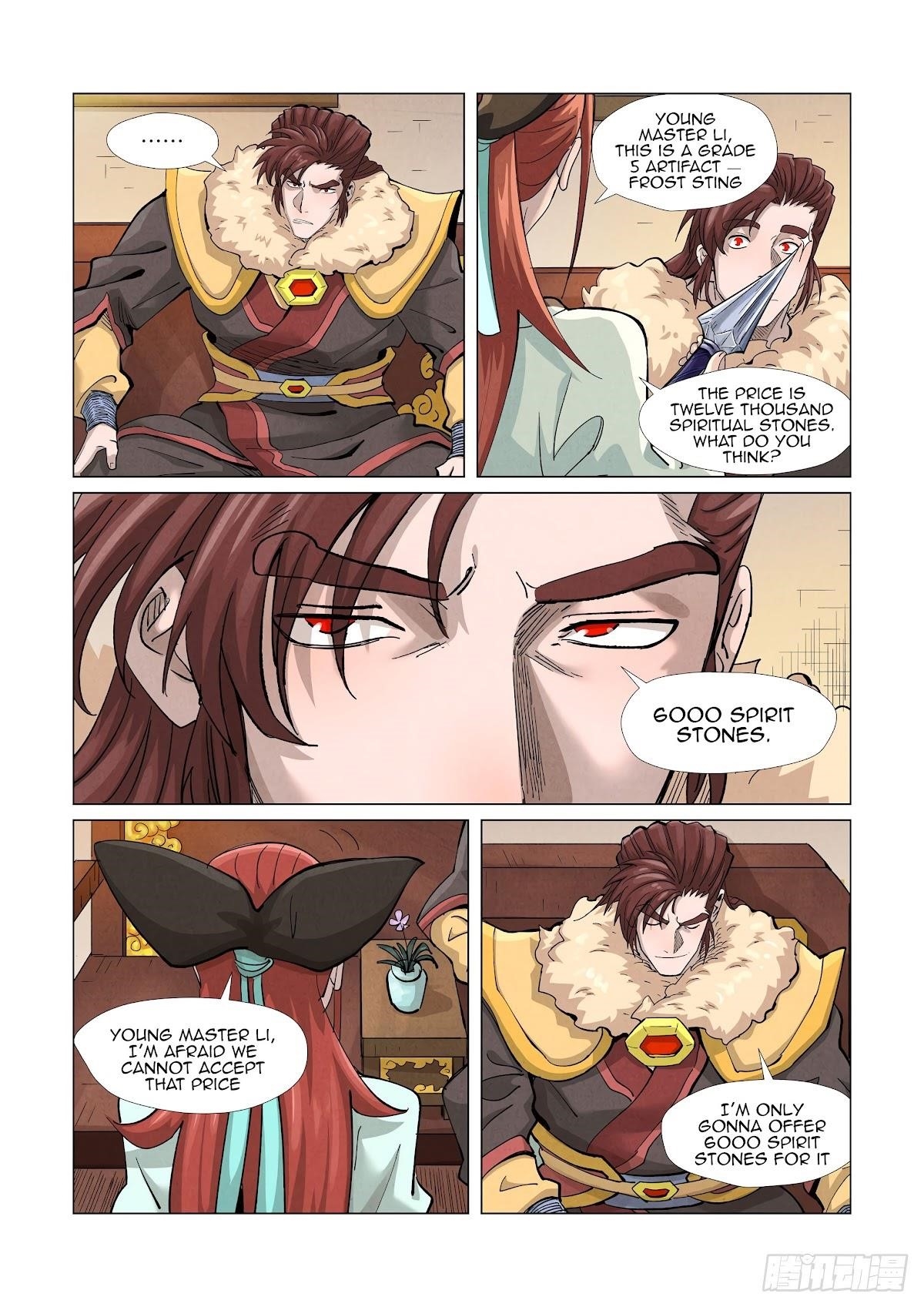 Tales of Demons and Gods Chapter 367.5 7