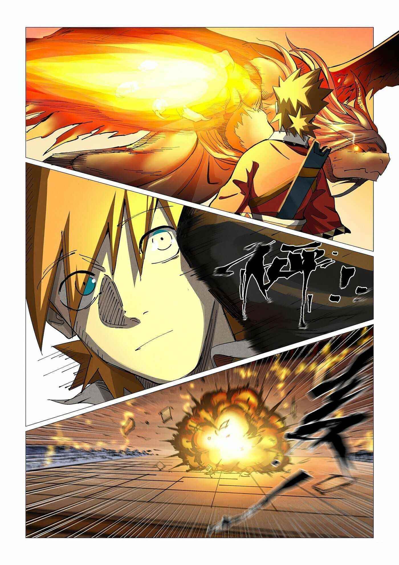 Tales of Demons and Gods Chapter 370.1 4