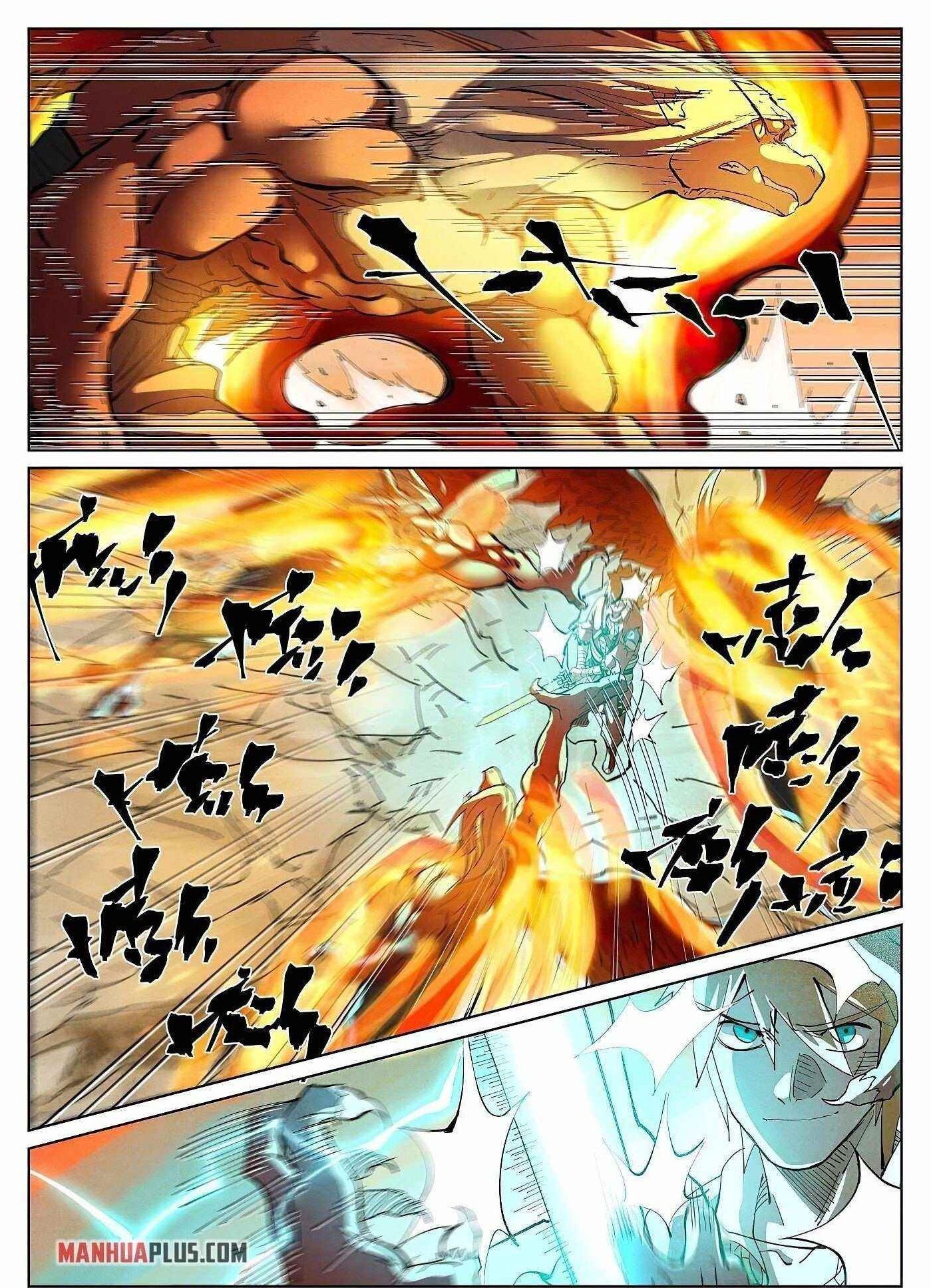 Tales of Demons and Gods Chapter 370.1 9
