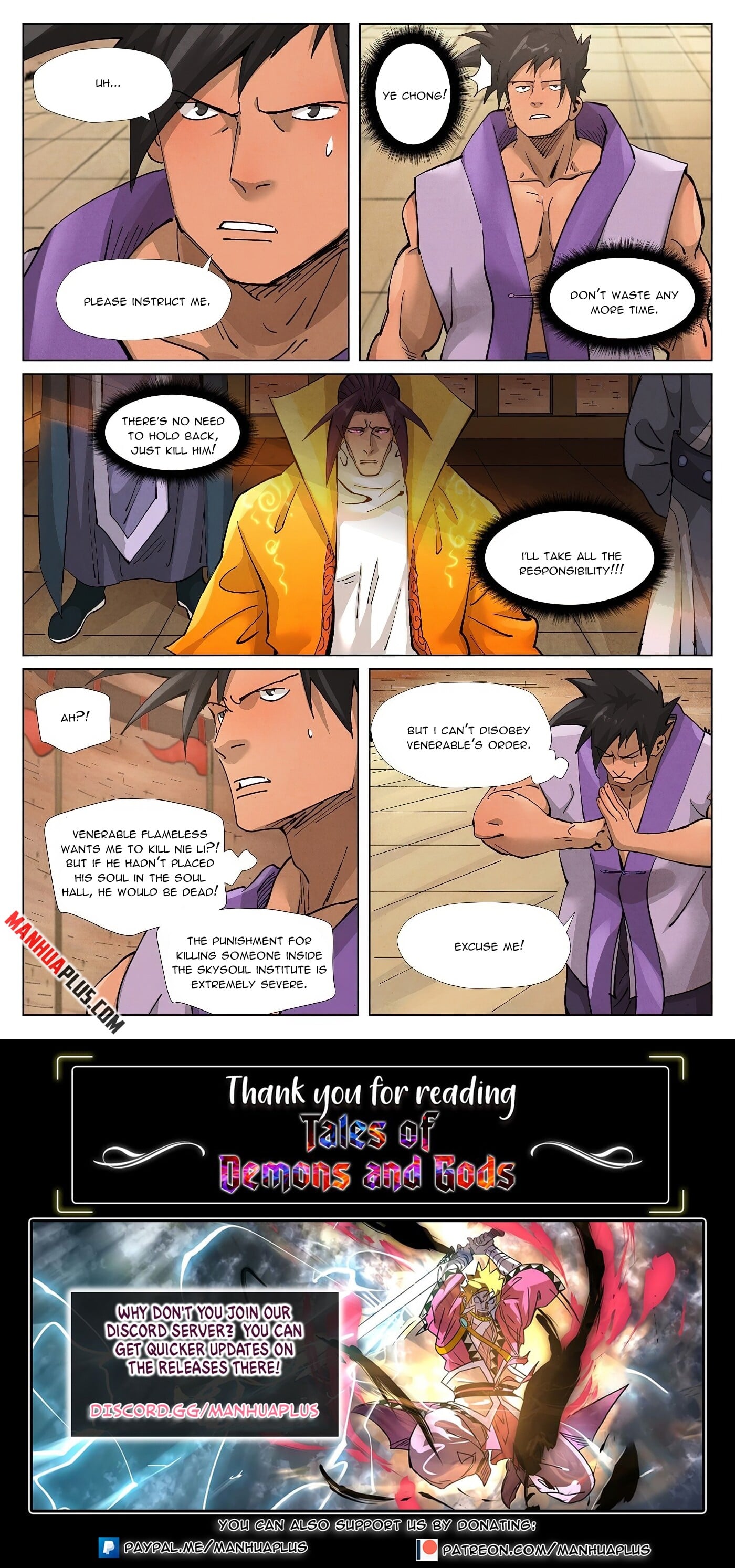 Tales of Demons and Gods Chapter 371.1 9