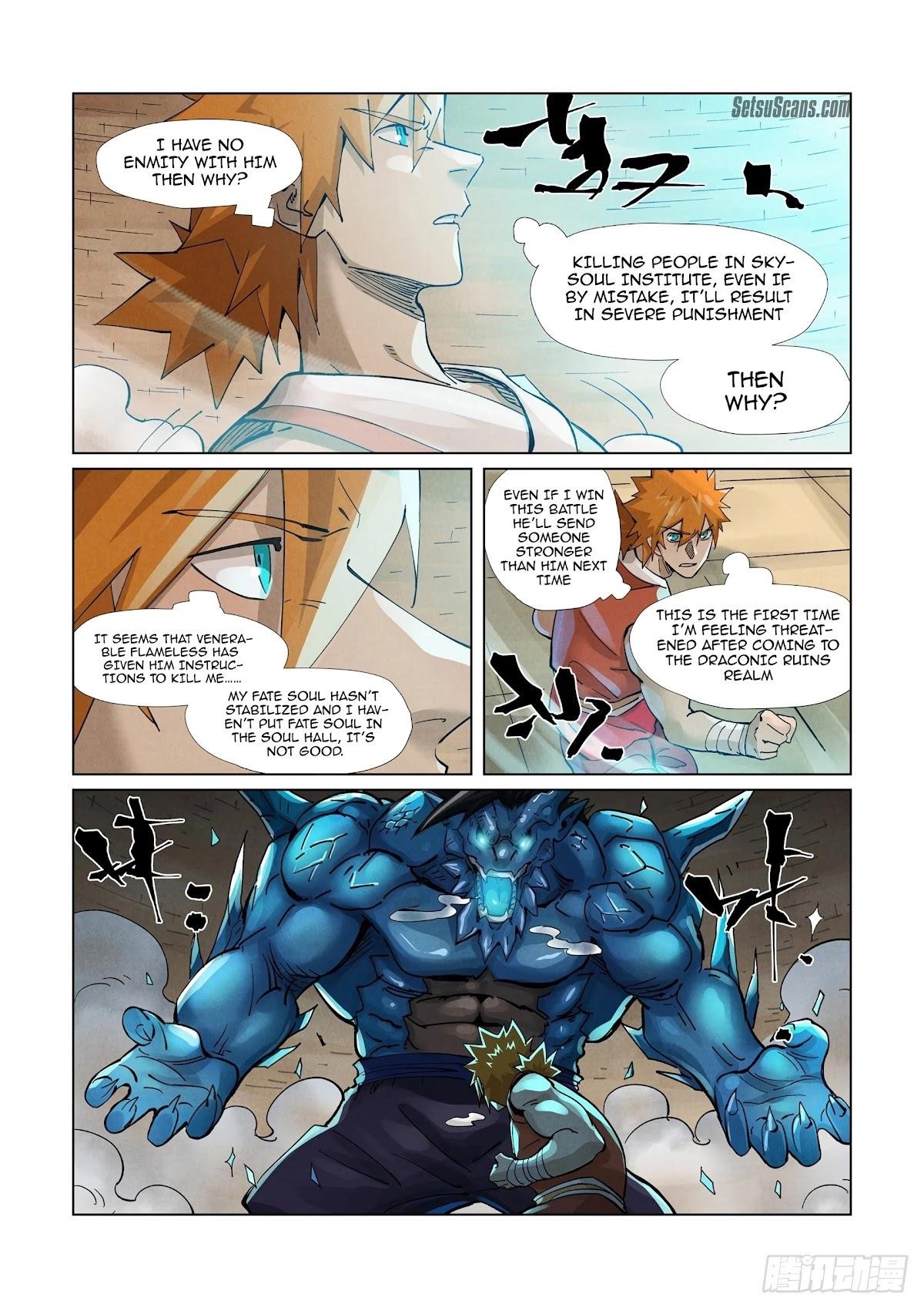 Tales of Demons and Gods Chapter 371.5 2
