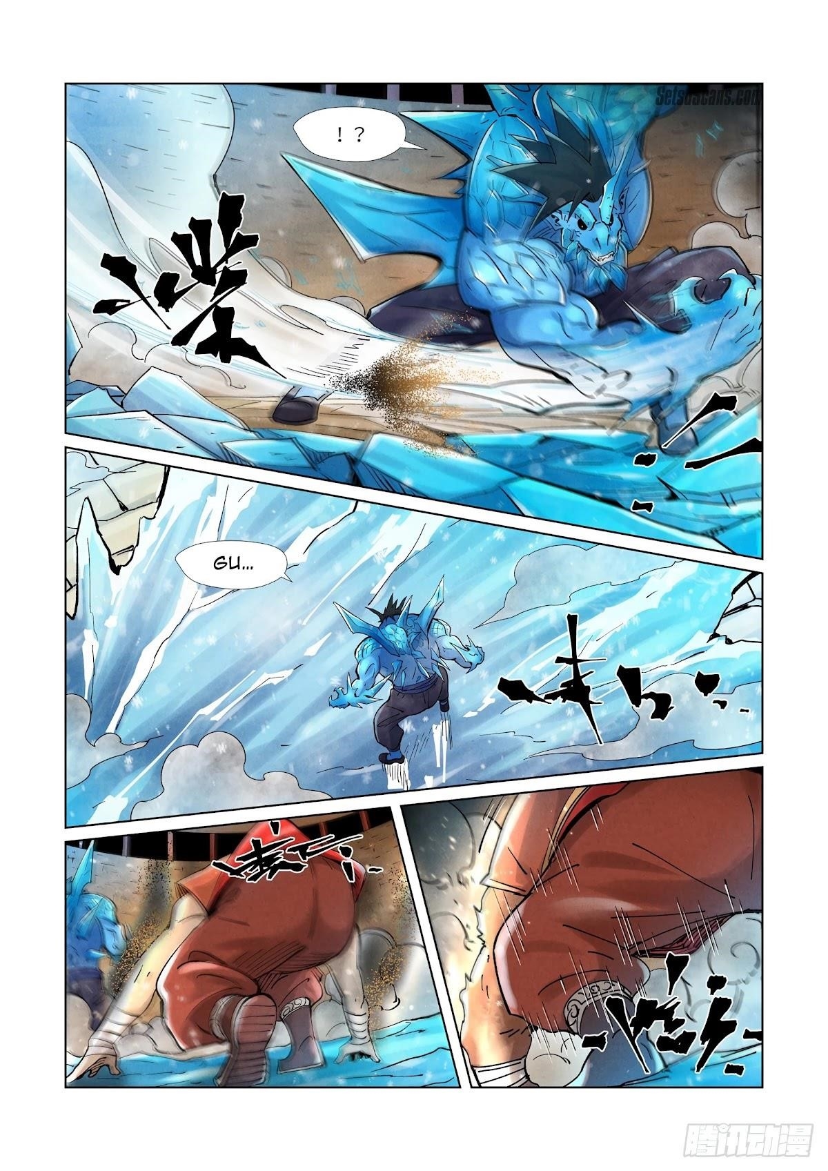 Tales of Demons and Gods Chapter 371.5 6