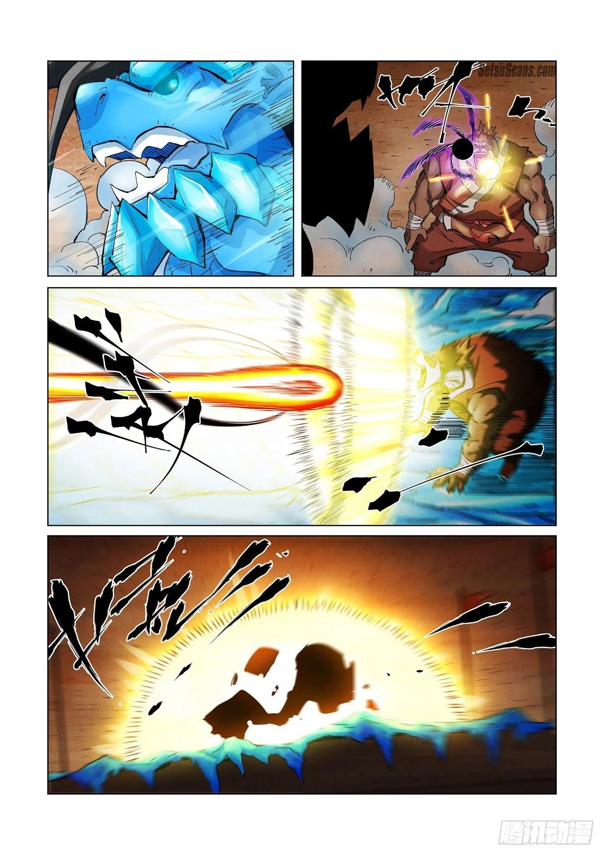 Tales of Demons and Gods Chapter 371.5 7